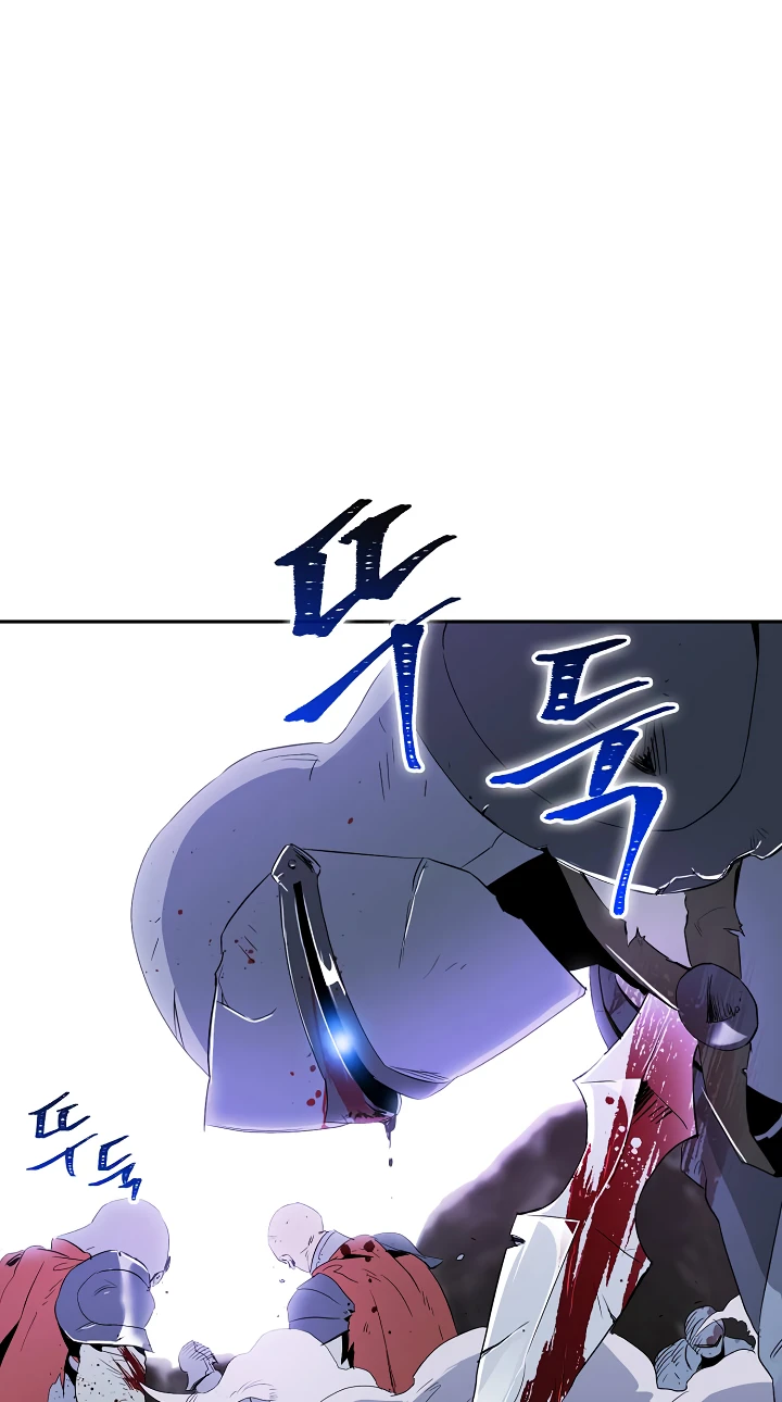 صفحة 50 — Skeleton Soldier Couldn’t Protect the Dungeon الفصل 54