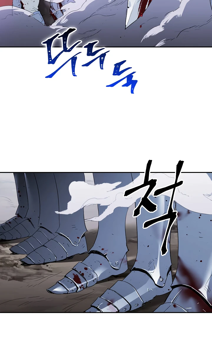 صفحة 51 — Skeleton Soldier Couldn’t Protect the Dungeon الفصل 54