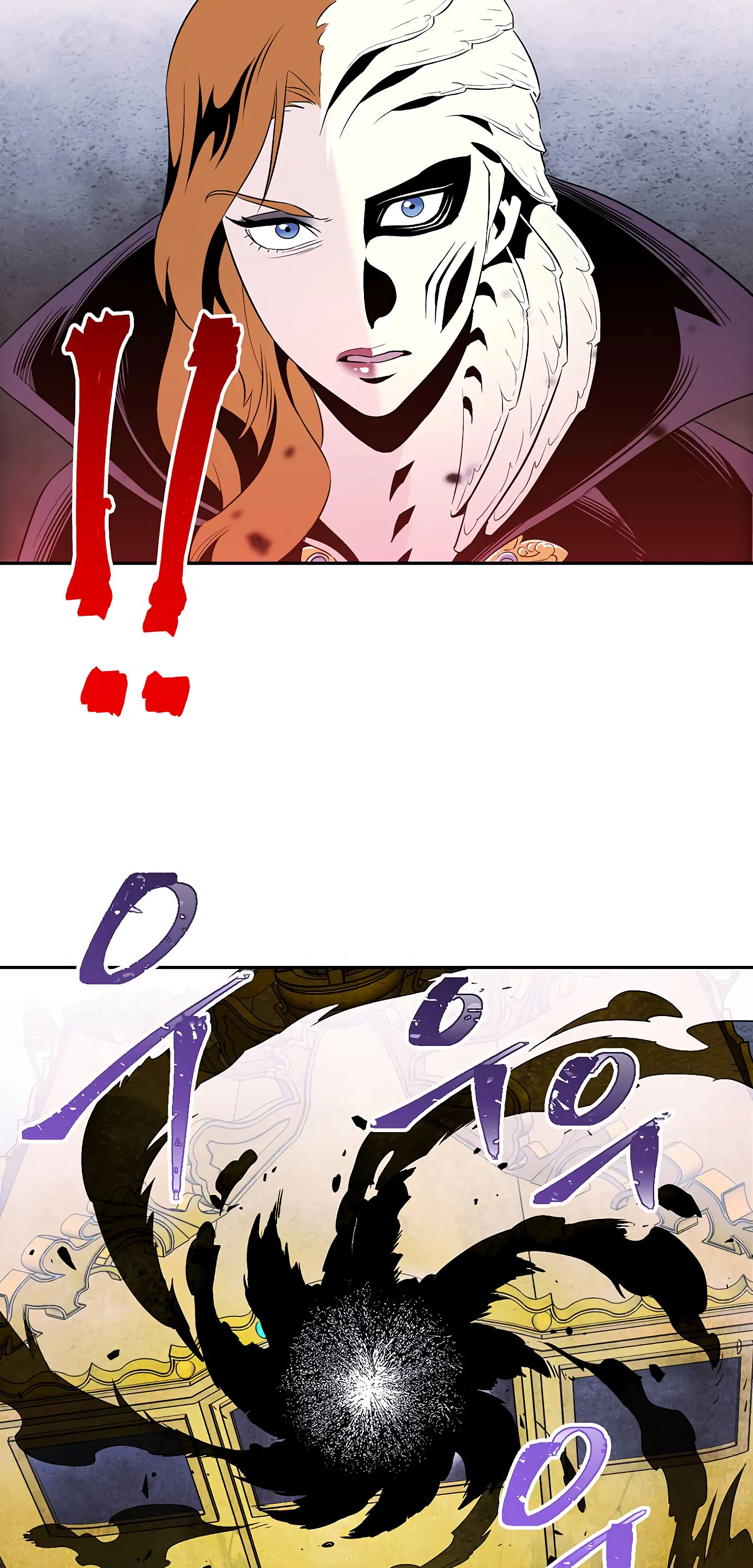 صفحة 8 — Skeleton Soldier Couldn’t Protect the Dungeon الفصل 55