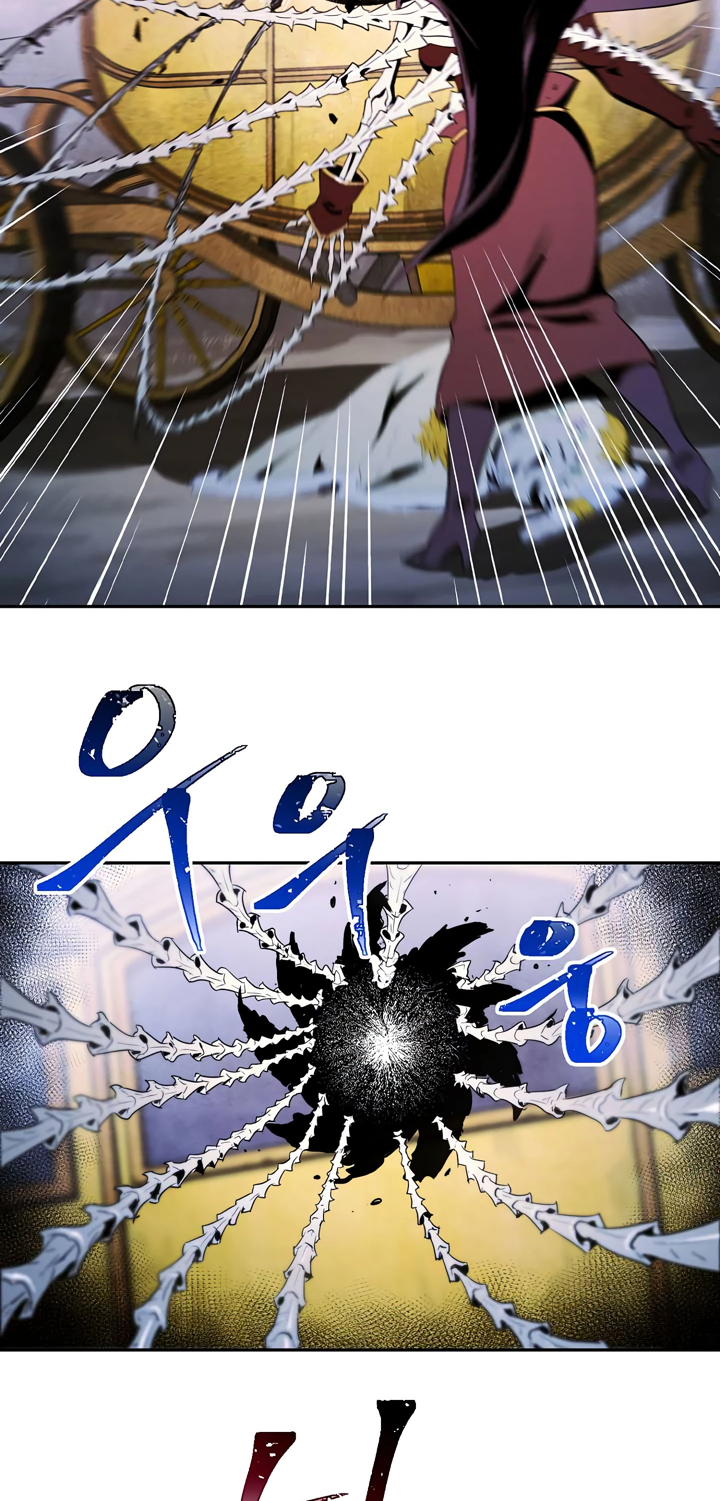 صفحة 14 — Skeleton Soldier Couldn’t Protect the Dungeon الفصل 55