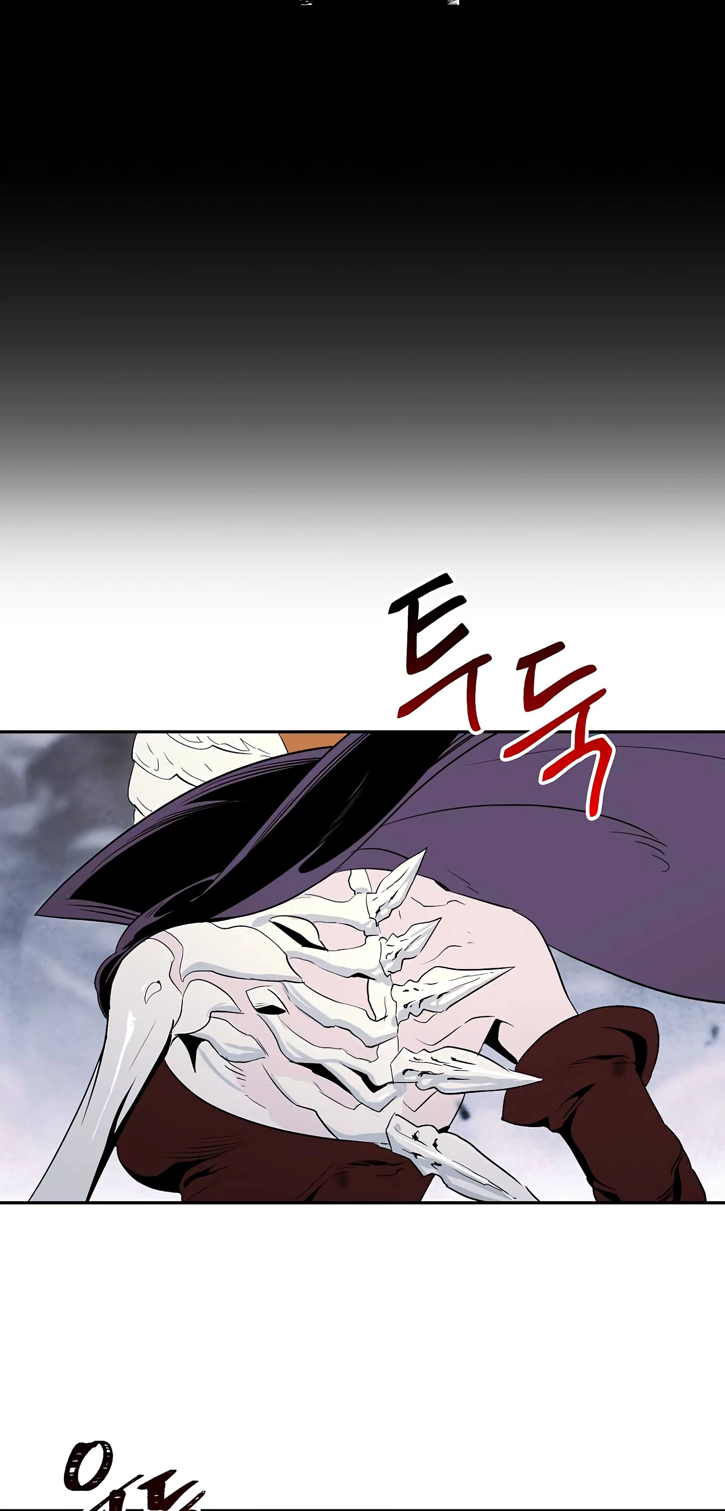 صفحة 12 — Skeleton Soldier Couldn’t Protect the Dungeon الفصل 55