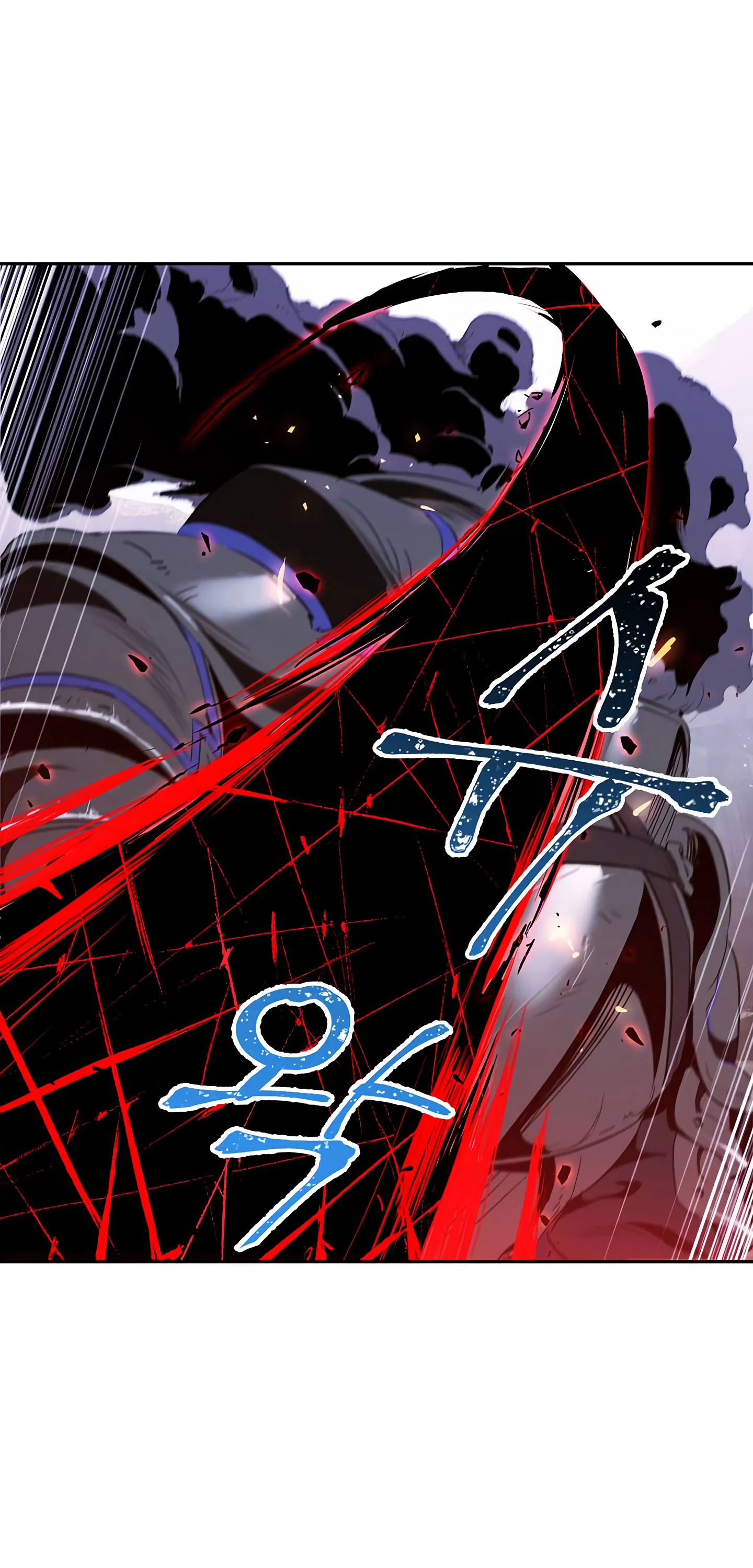 صفحة 34 — Skeleton Soldier Couldn’t Protect the Dungeon الفصل 55