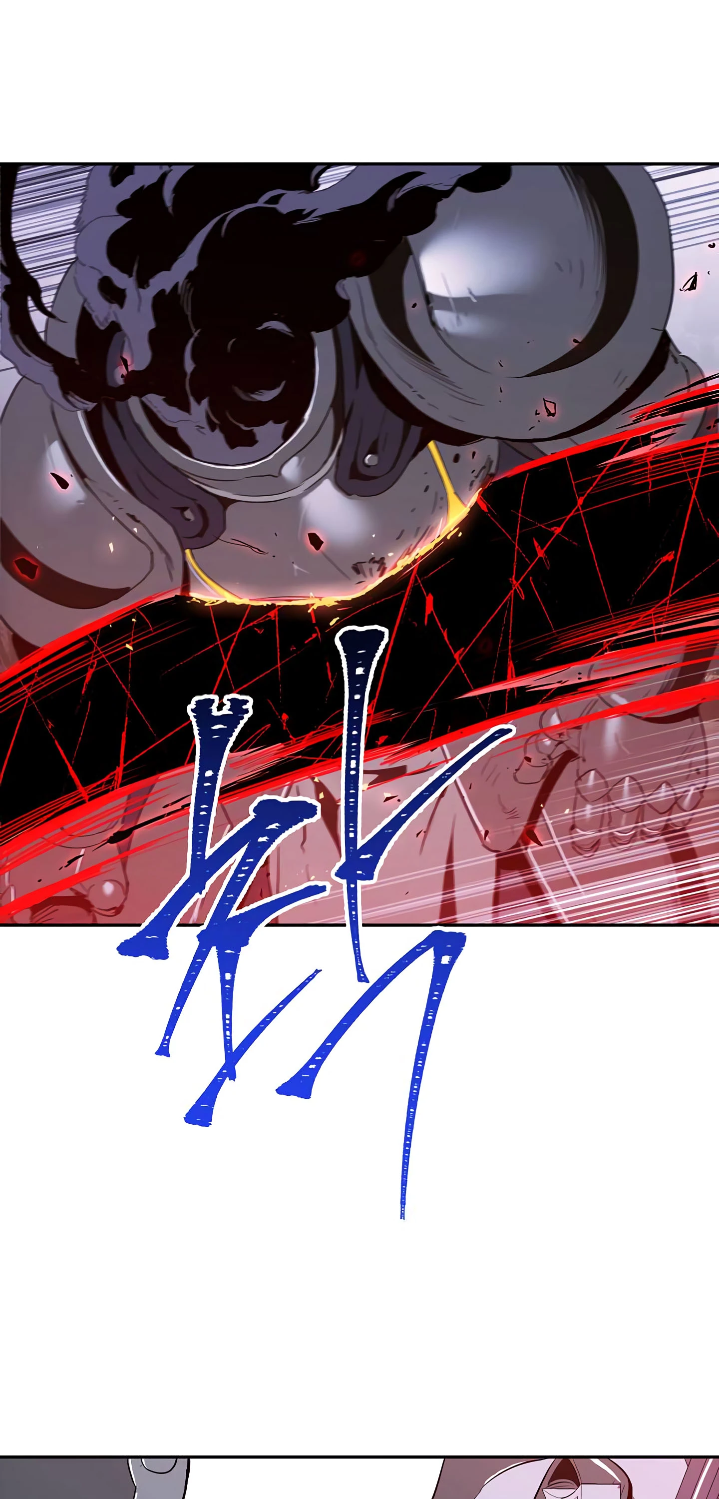 صفحة 35 — Skeleton Soldier Couldn’t Protect the Dungeon الفصل 55