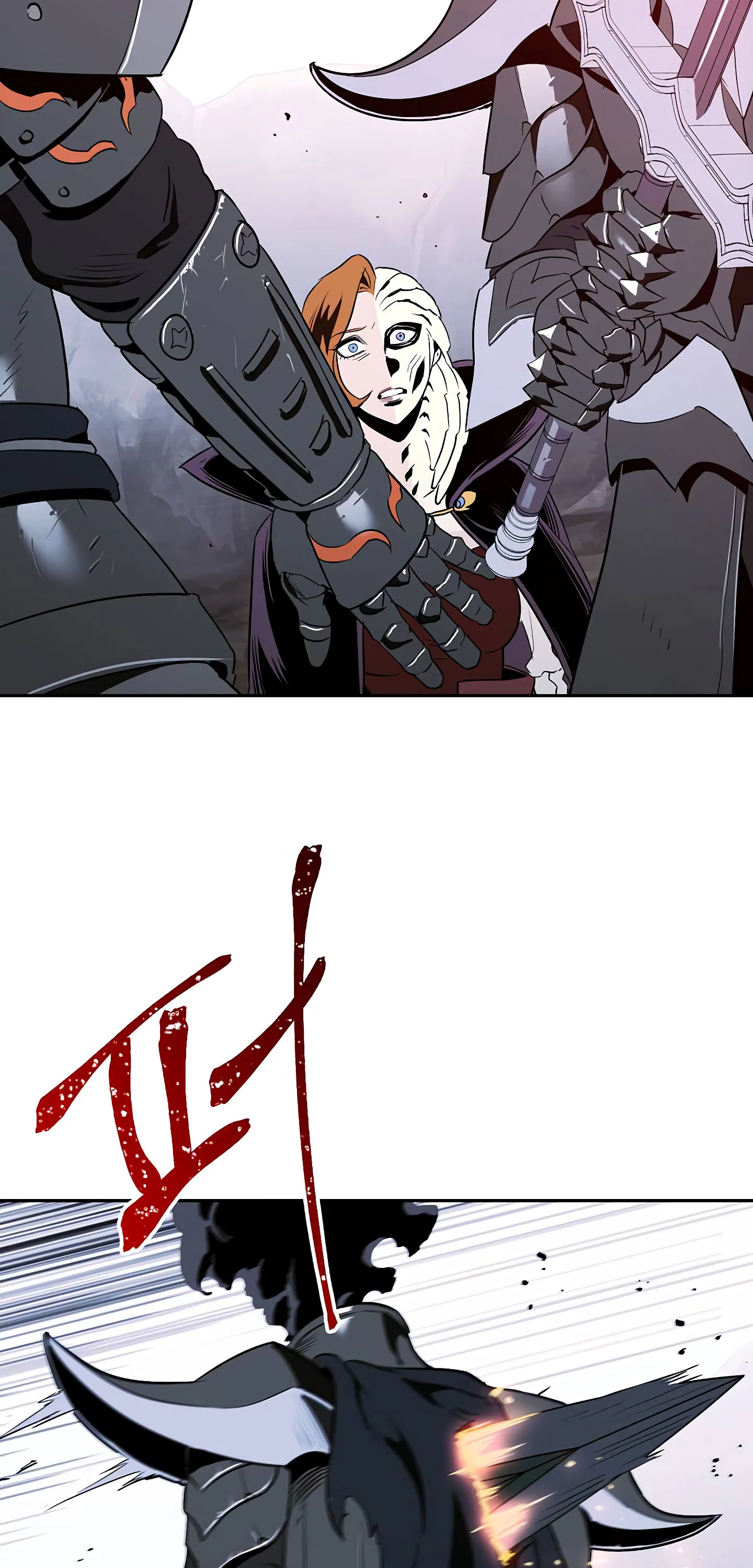 صفحة 36 — Skeleton Soldier Couldn’t Protect the Dungeon الفصل 55