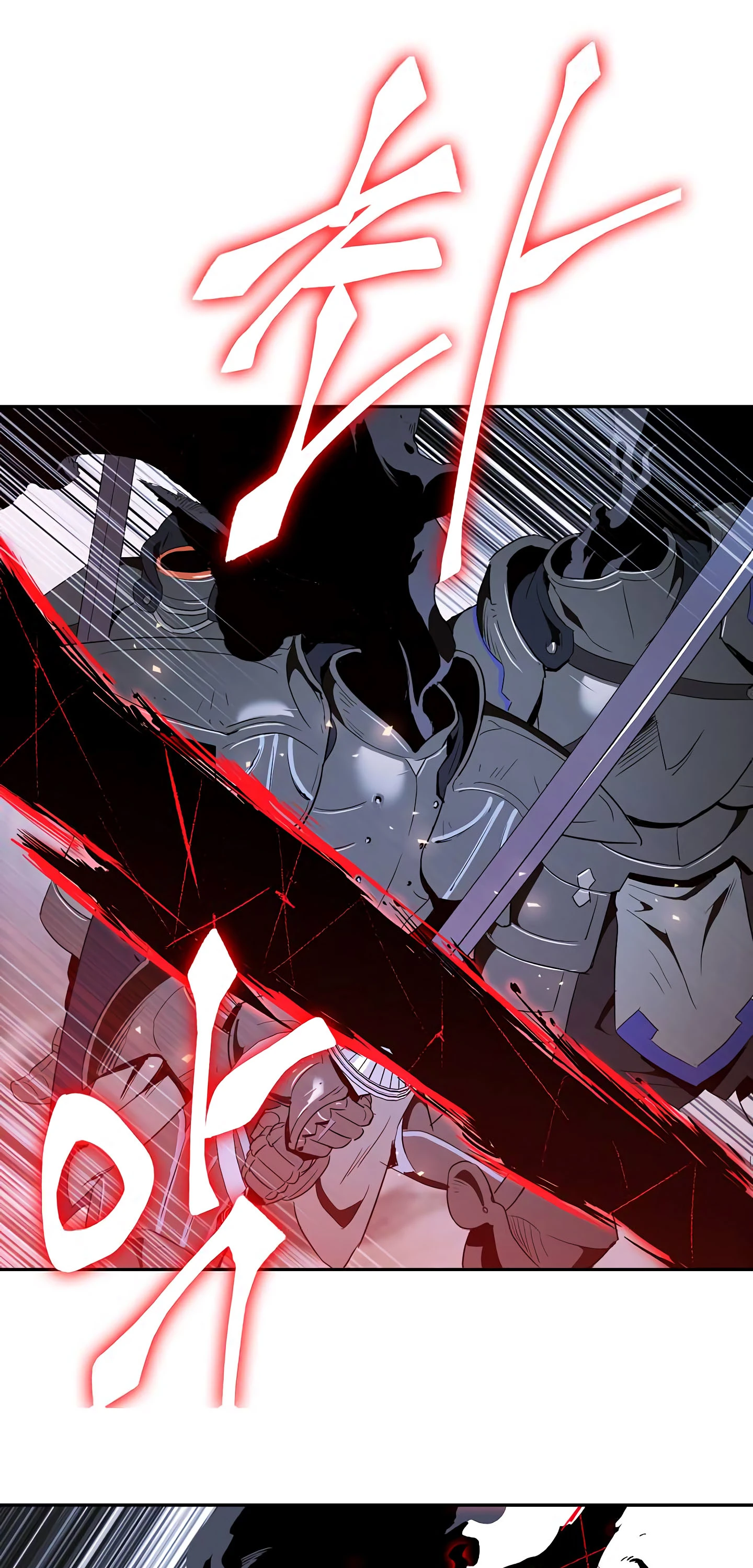 صفحة 31 — Skeleton Soldier Couldn’t Protect the Dungeon الفصل 55