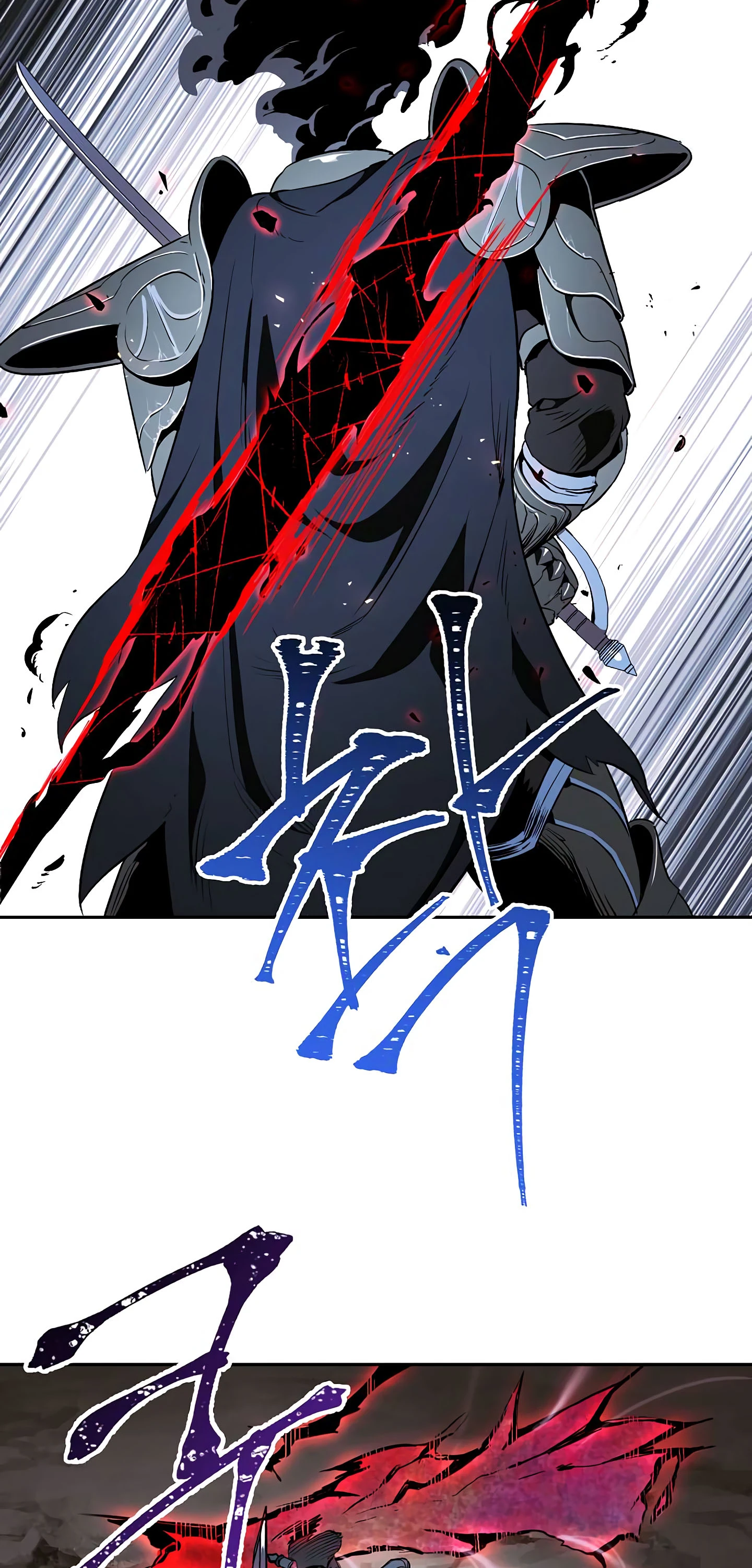 صفحة 32 — Skeleton Soldier Couldn’t Protect the Dungeon الفصل 55