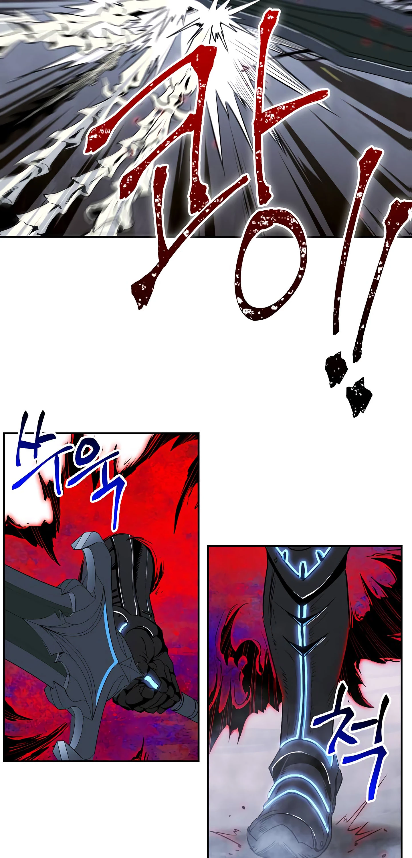 صفحة 44 — Skeleton Soldier Couldn’t Protect the Dungeon الفصل 55