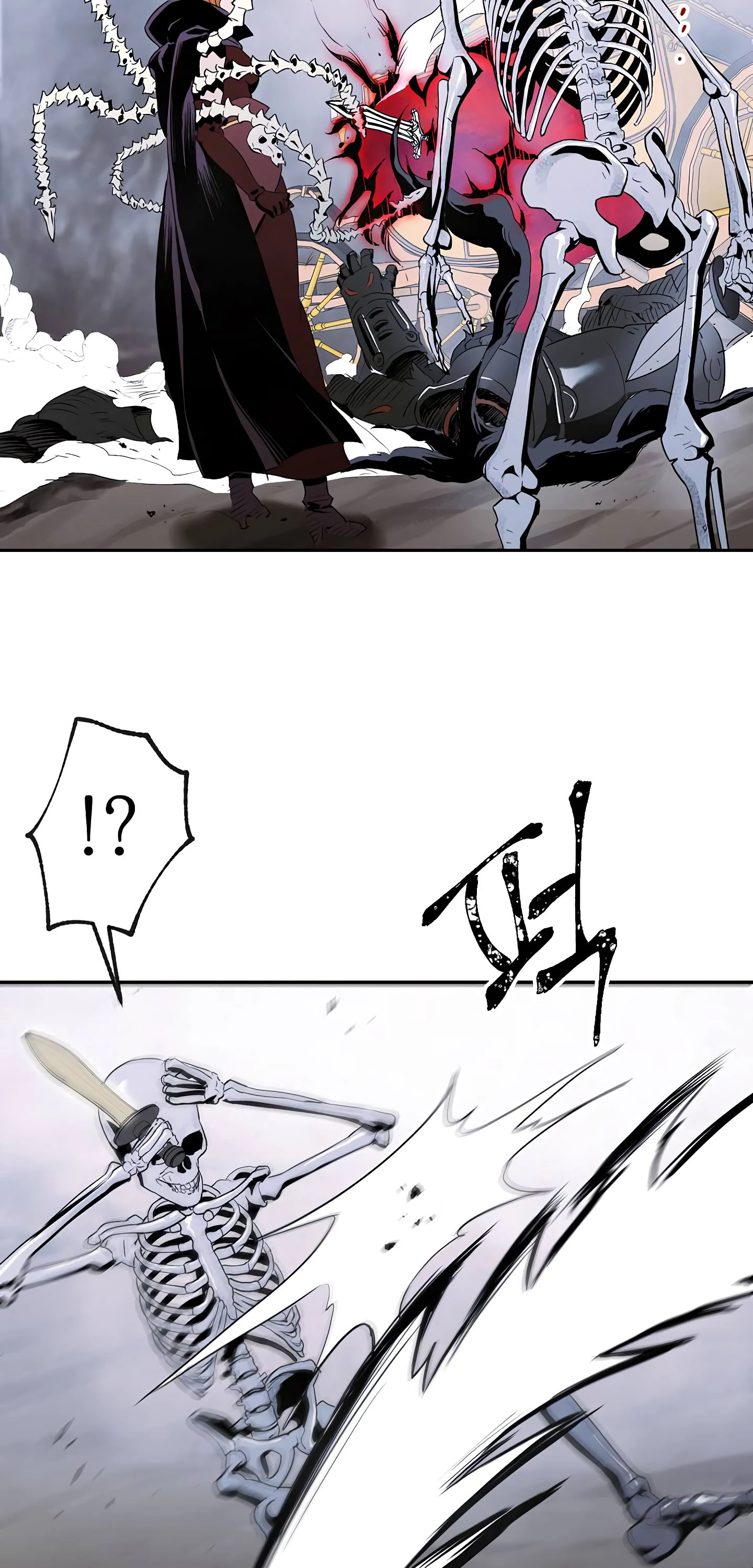 صفحة 40 — Skeleton Soldier Couldn’t Protect the Dungeon الفصل 55