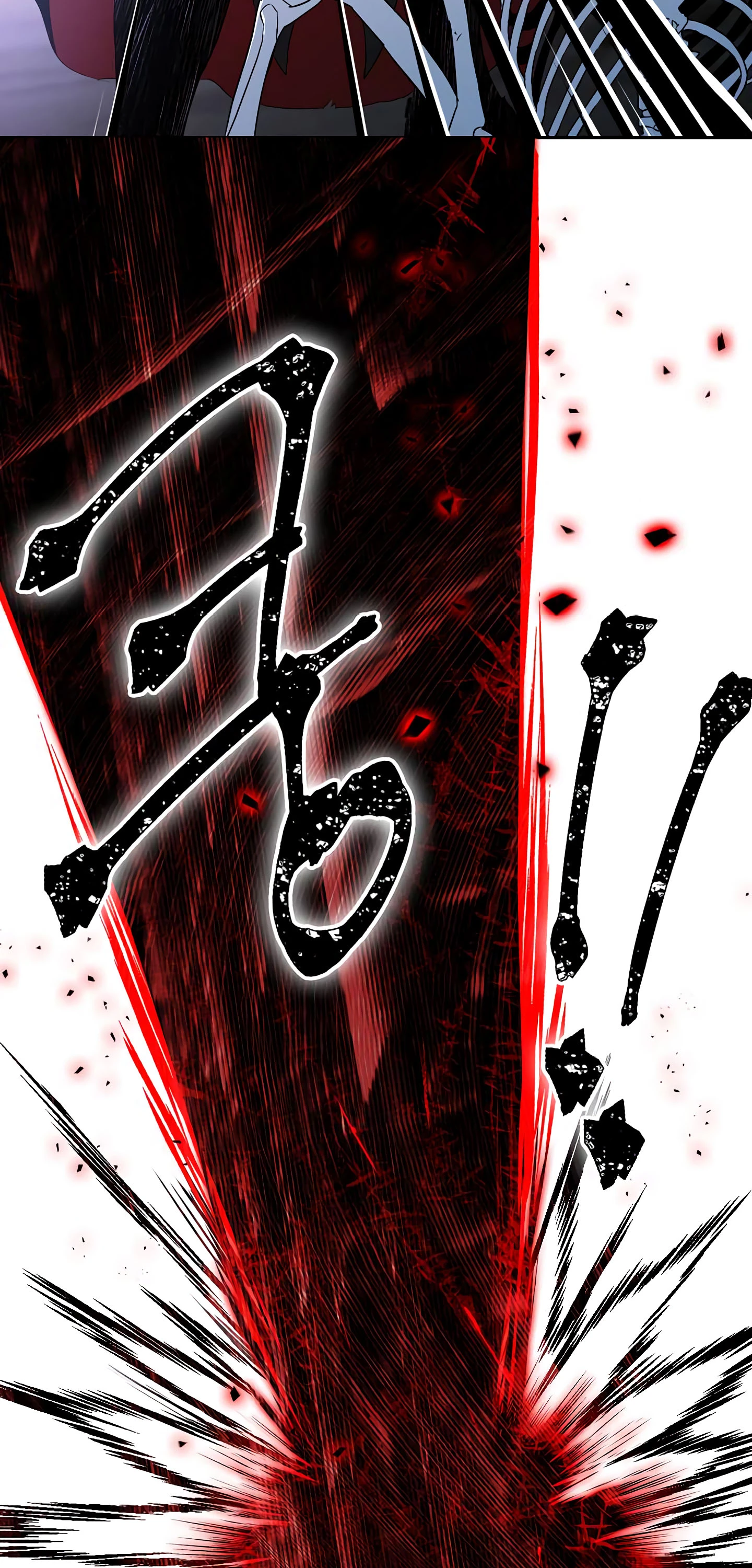 صفحة 56 — Skeleton Soldier Couldn’t Protect the Dungeon الفصل 55