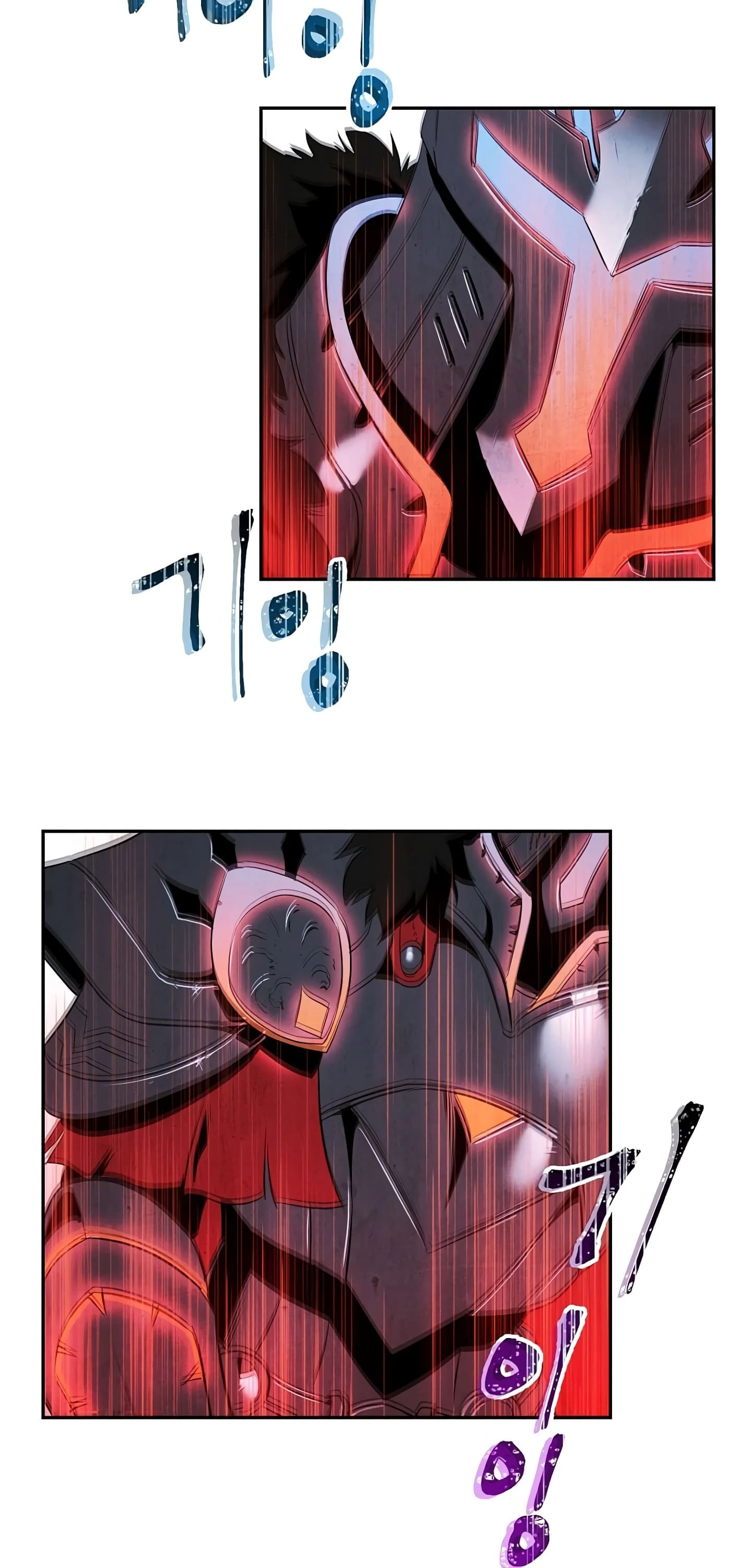 صفحة 3 — Skeleton Soldier Couldn’t Protect the Dungeon الفصل 56