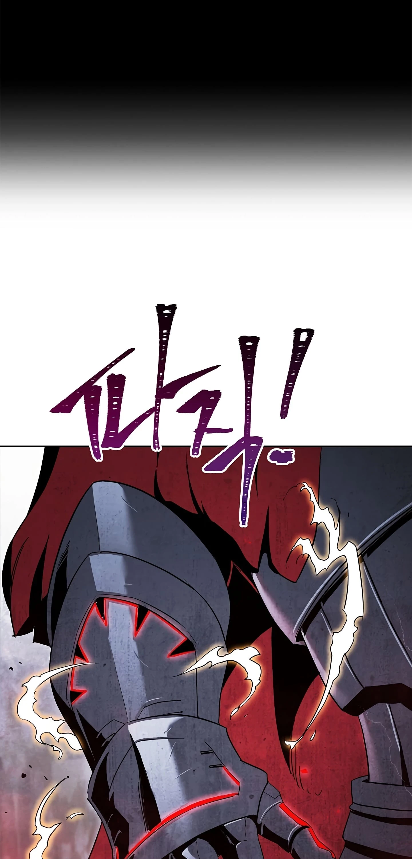 صفحة 14 — Skeleton Soldier Couldn’t Protect the Dungeon الفصل 56