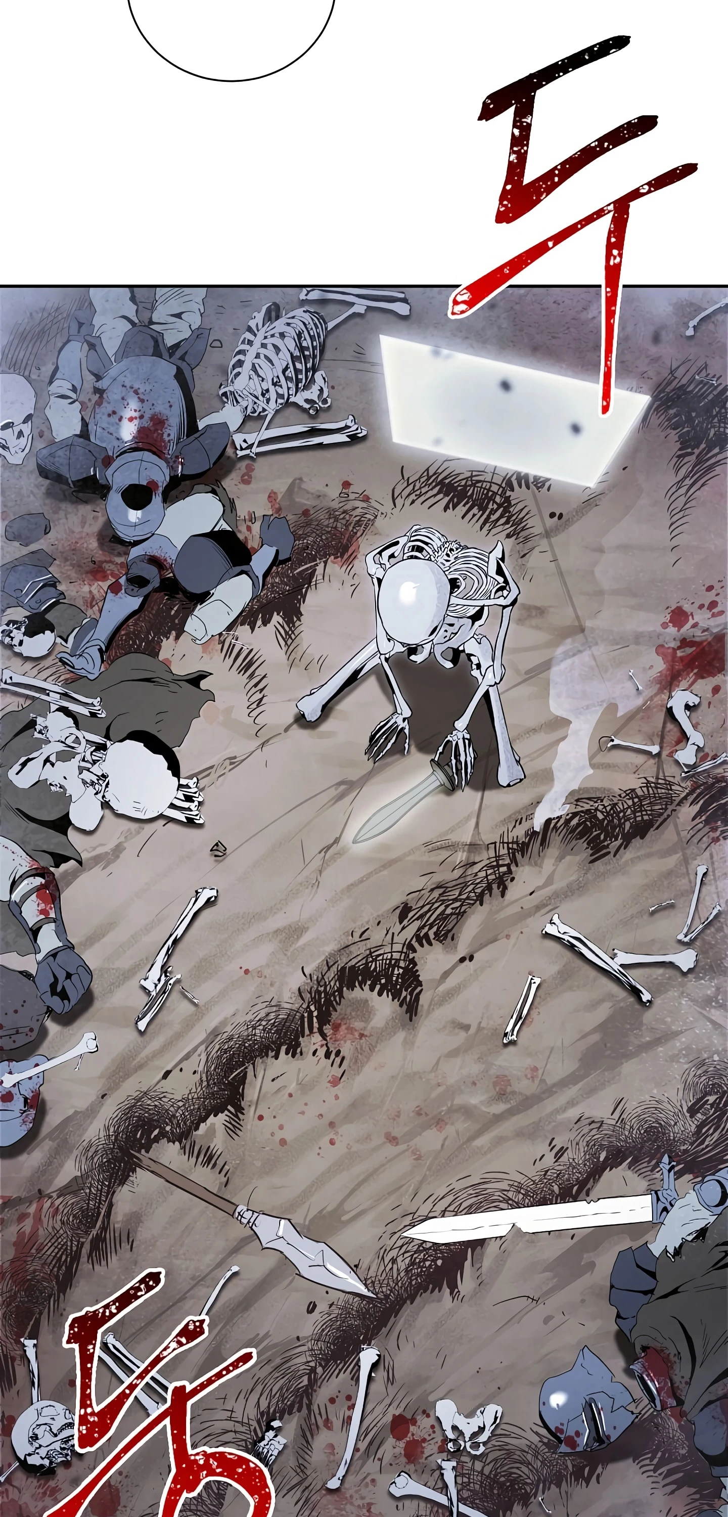 صفحة 24 — Skeleton Soldier Couldn’t Protect the Dungeon الفصل 56