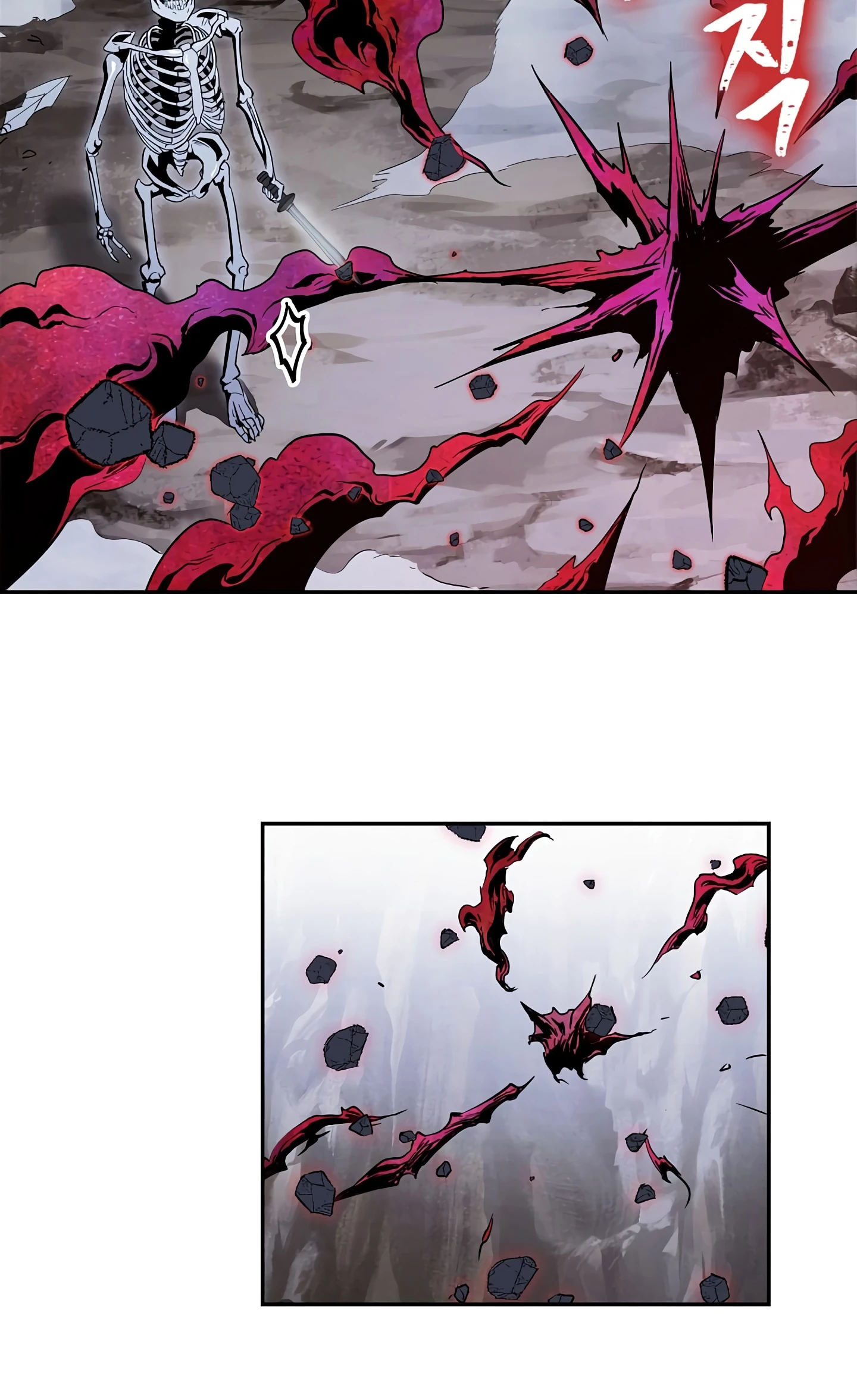 صفحة 21 — Skeleton Soldier Couldn’t Protect the Dungeon الفصل 56