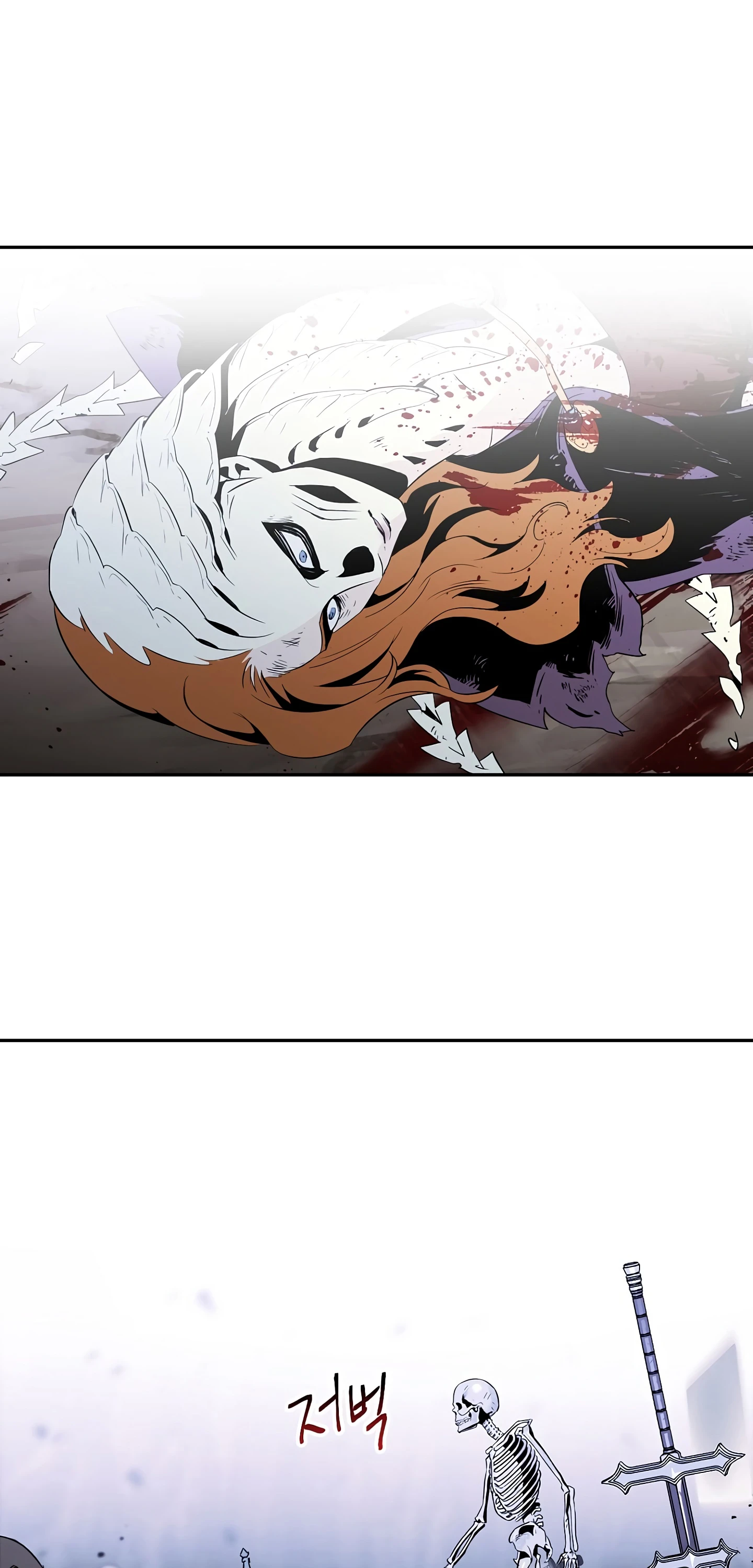 صفحة 44 — Skeleton Soldier Couldn’t Protect the Dungeon الفصل 56