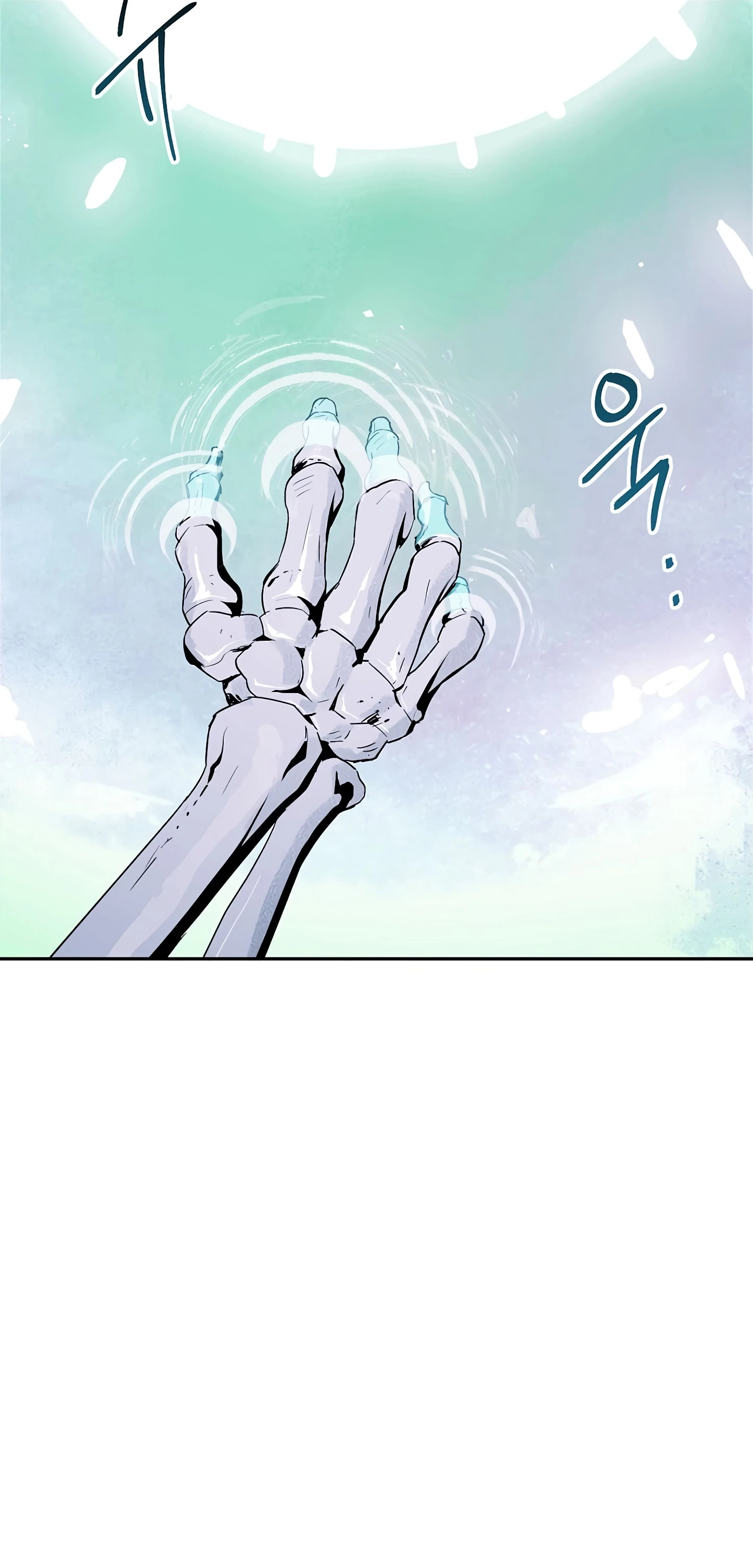 صفحة 56 — Skeleton Soldier Couldn’t Protect the Dungeon الفصل 56