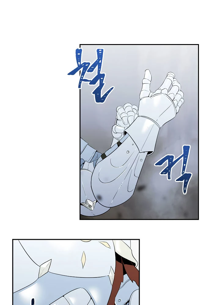 صفحة 39 — Skeleton Soldier Couldn’t Protect the Dungeon الفصل 57