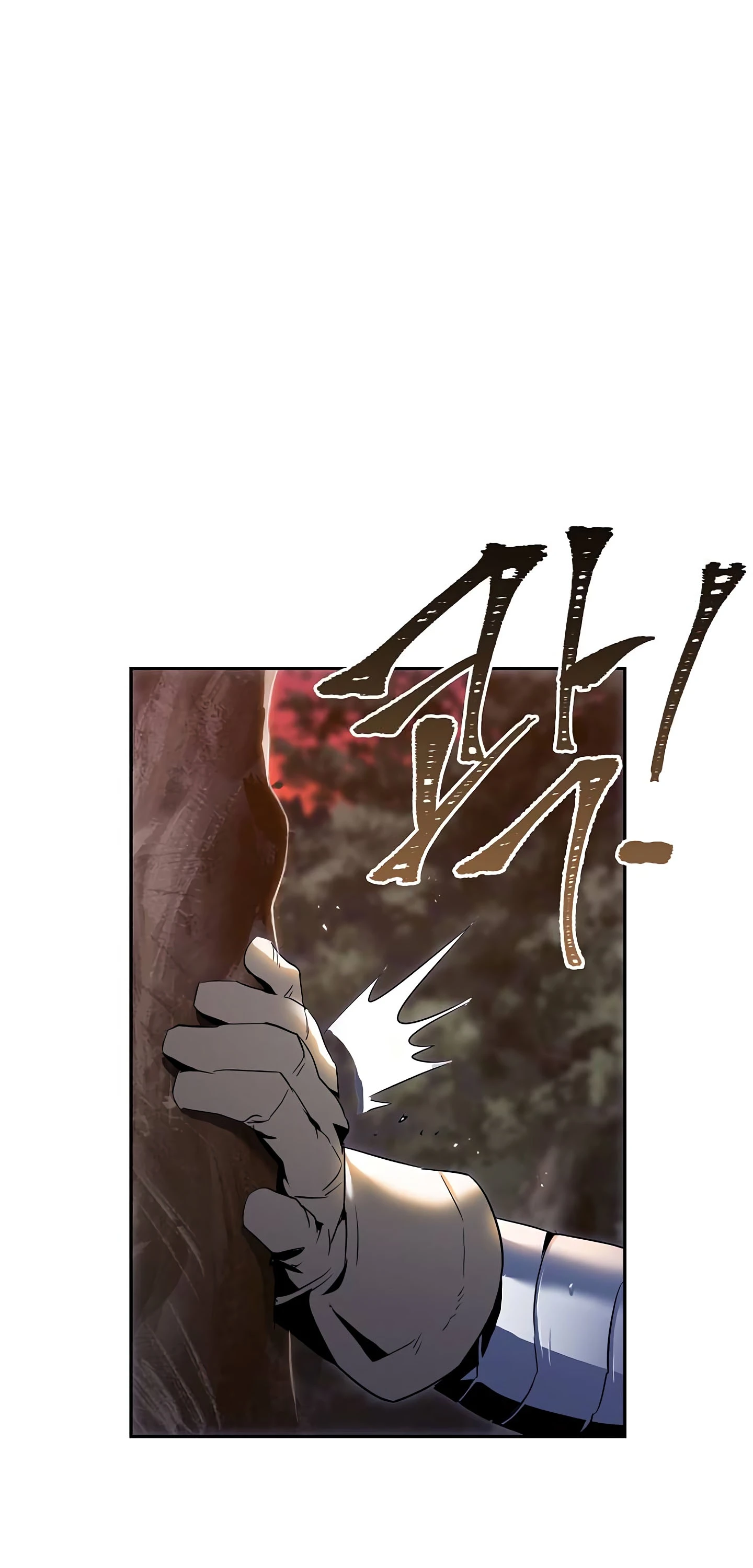 صفحة 8 — Skeleton Soldier Couldn’t Protect the Dungeon الفصل 58