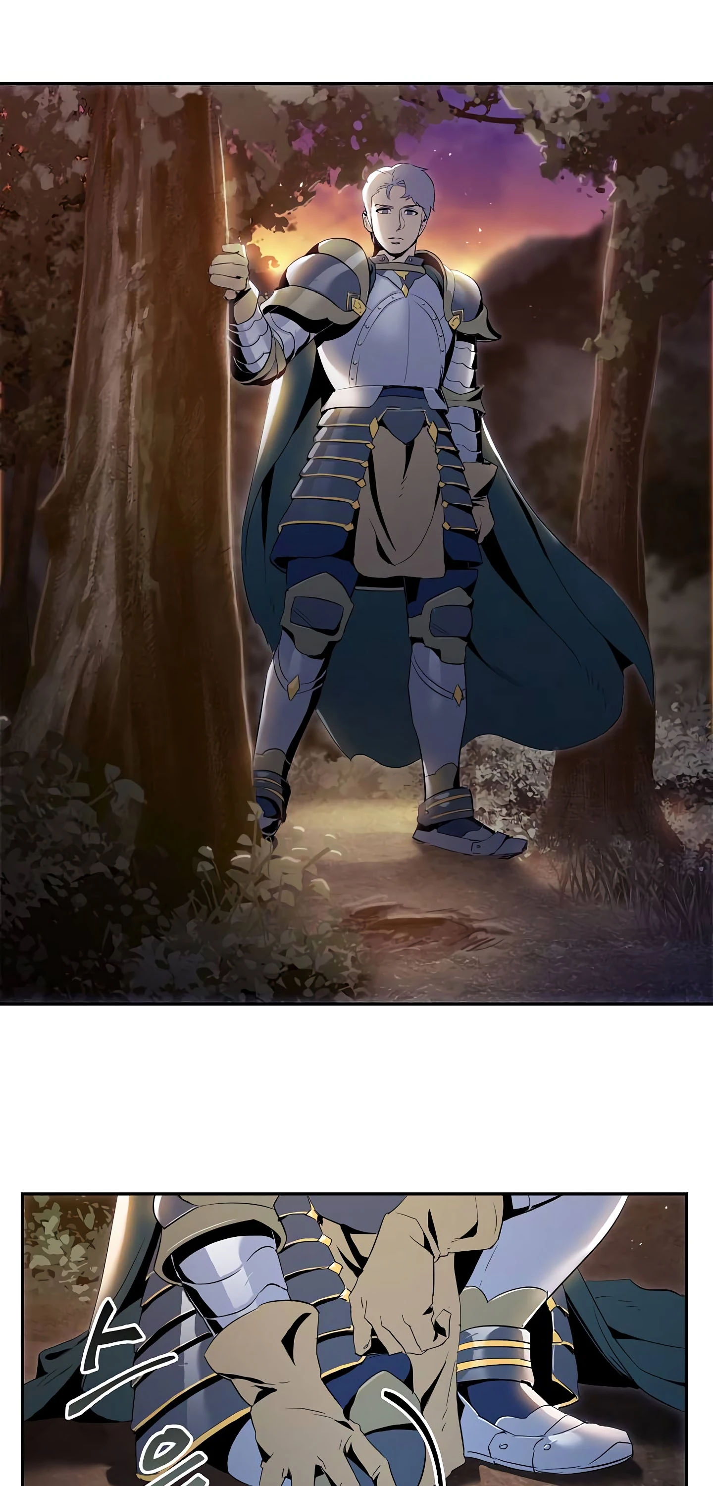 صفحة 9 — Skeleton Soldier Couldn’t Protect the Dungeon الفصل 58