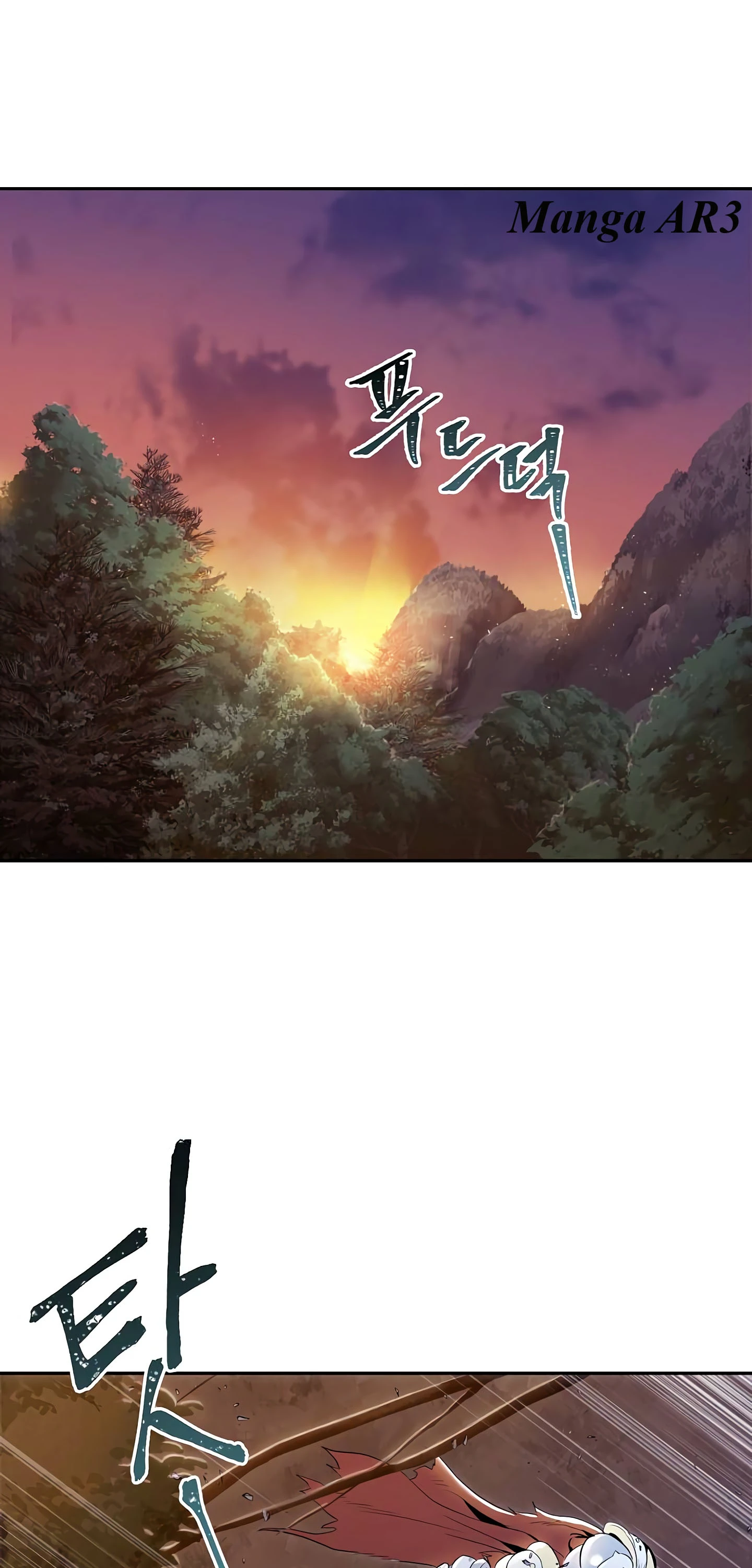 صفحة 2 — Skeleton Soldier Couldn’t Protect the Dungeon الفصل 58