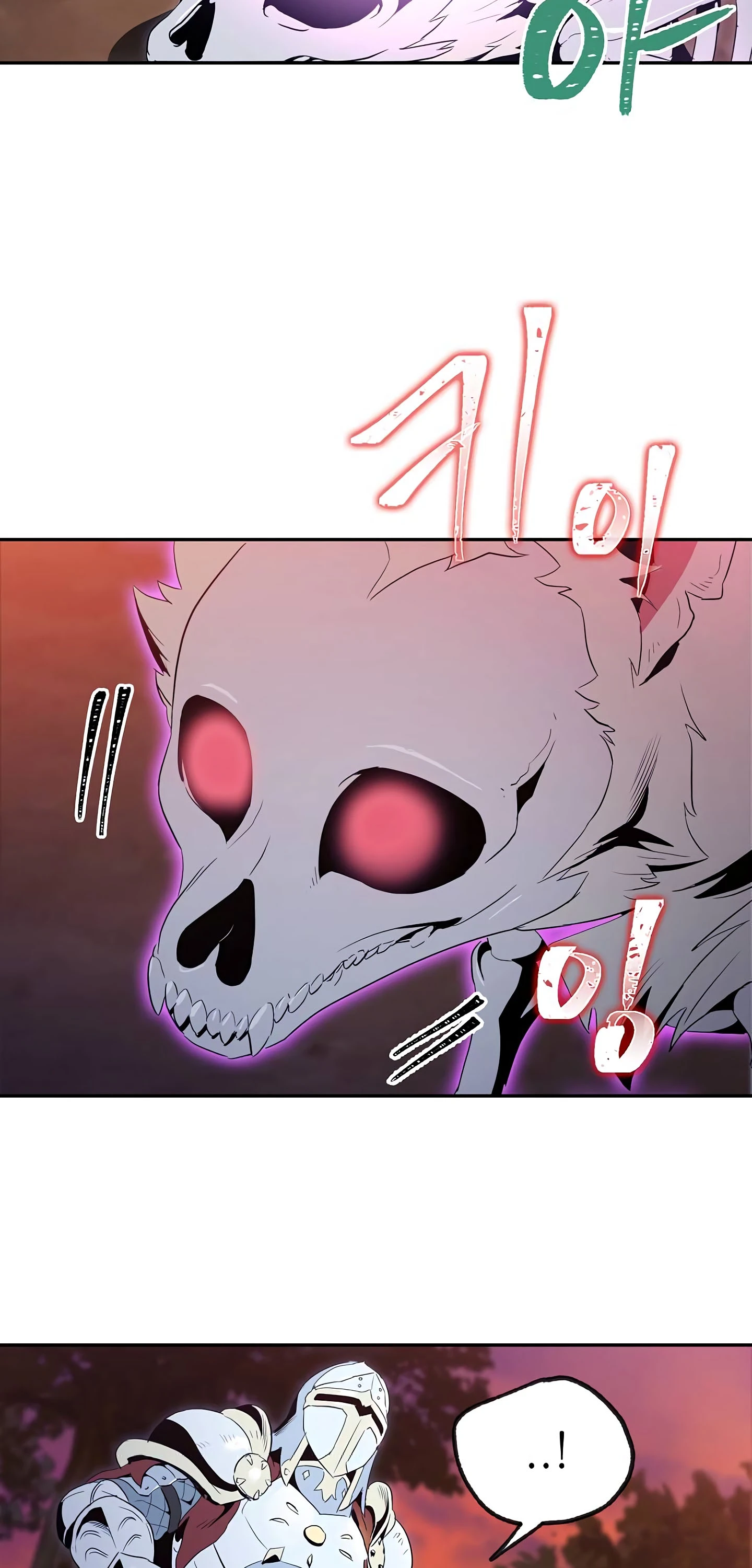 صفحة 19 — Skeleton Soldier Couldn’t Protect the Dungeon الفصل 58