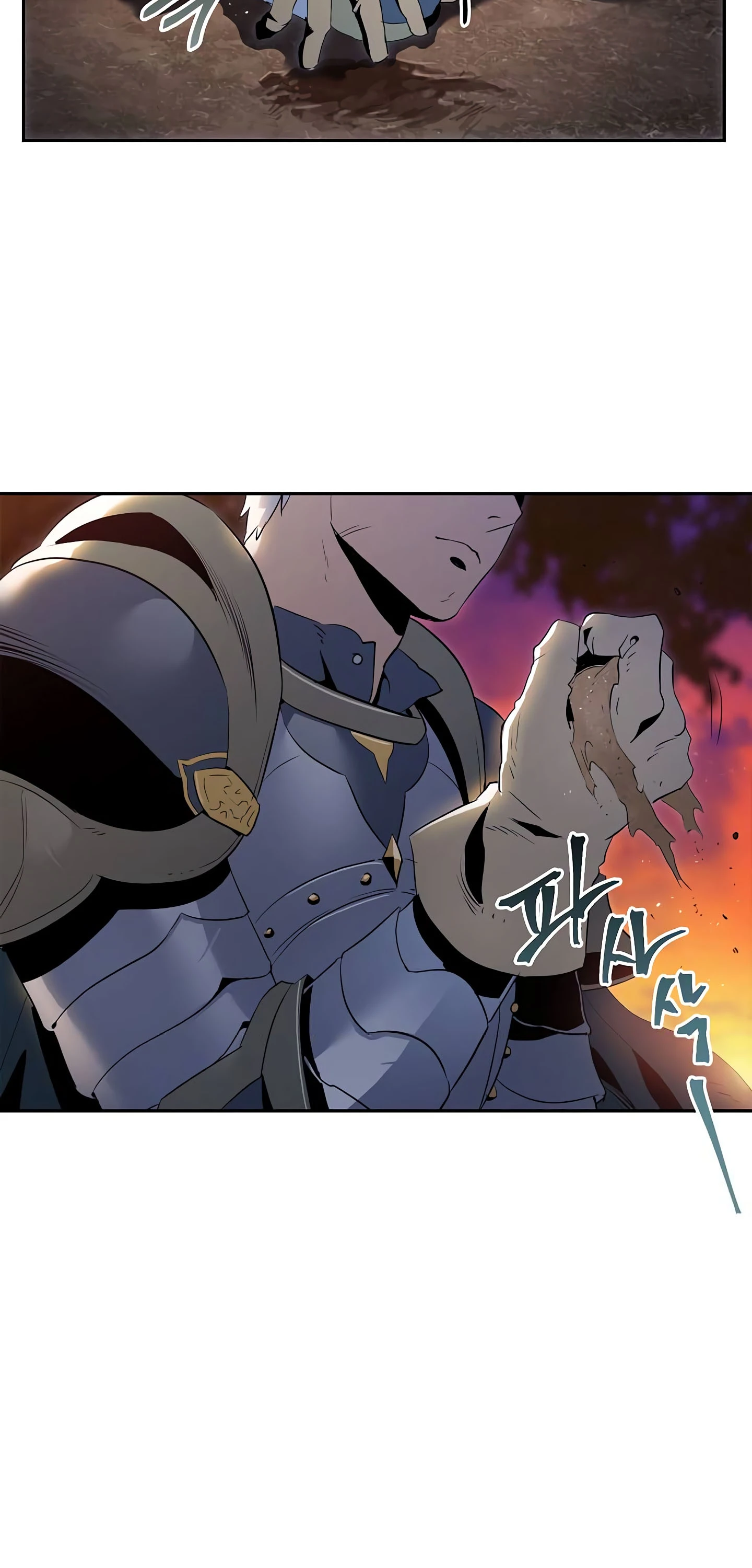 صفحة 10 — Skeleton Soldier Couldn’t Protect the Dungeon الفصل 58