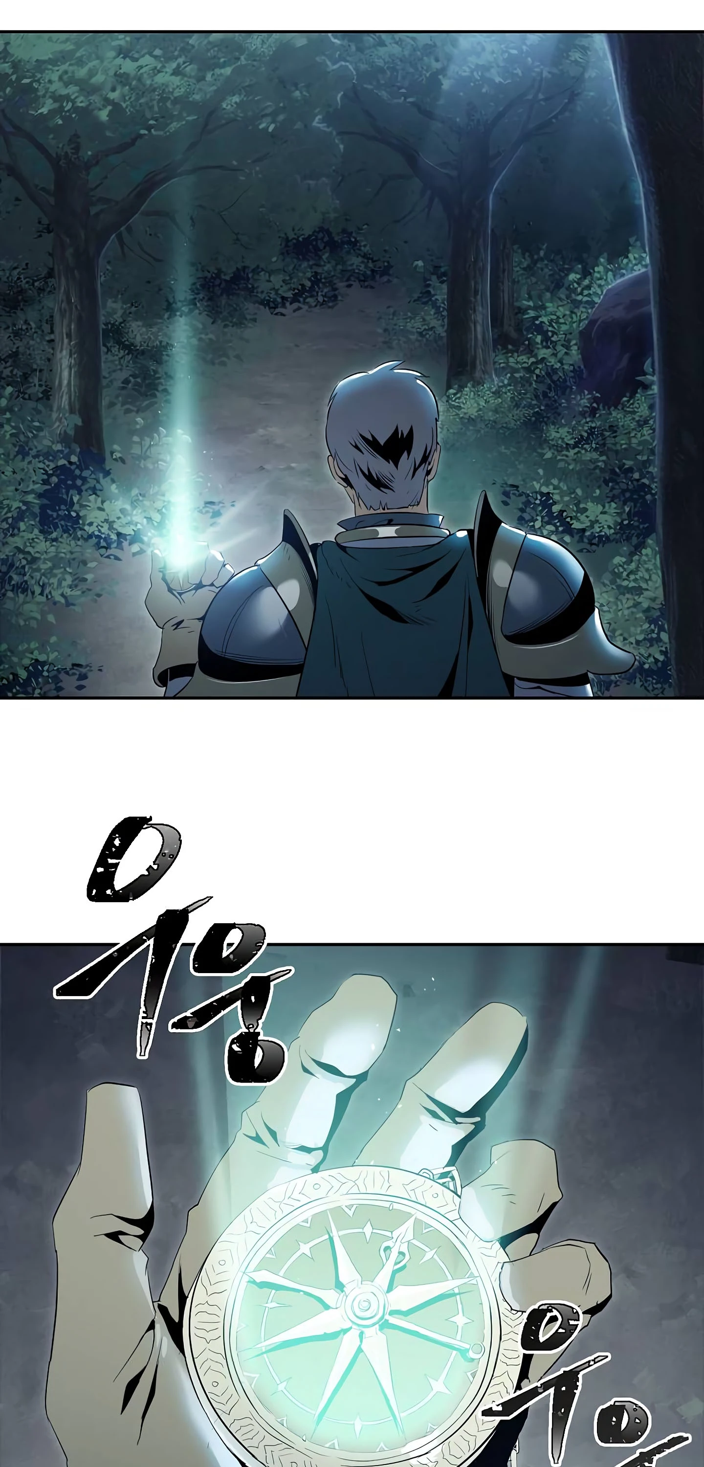 صفحة 29 — Skeleton Soldier Couldn’t Protect the Dungeon الفصل 58