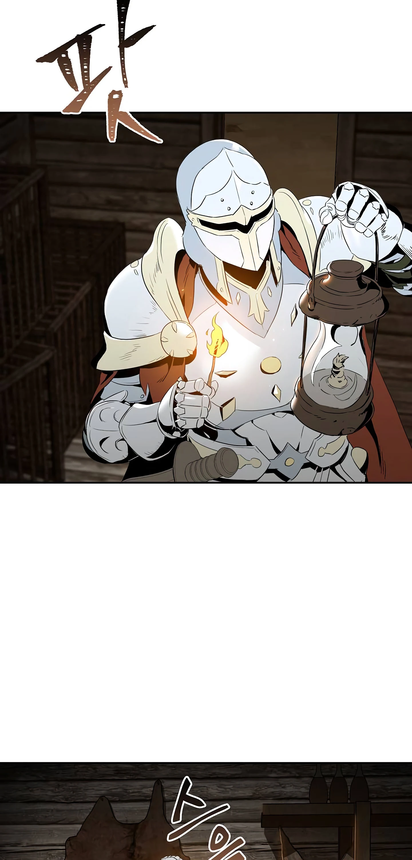 صفحة 39 — Skeleton Soldier Couldn’t Protect the Dungeon الفصل 58