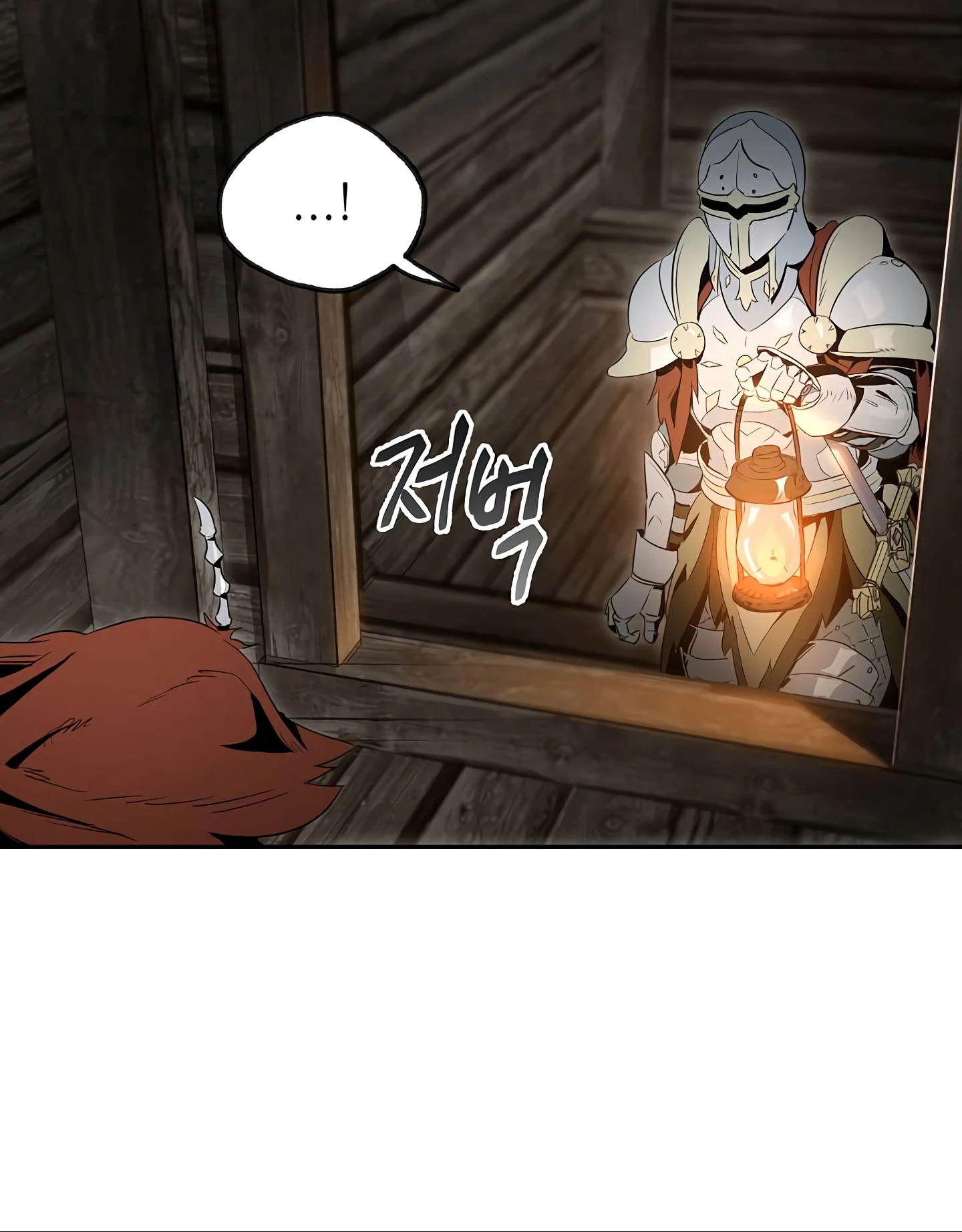 صفحة 43 — Skeleton Soldier Couldn’t Protect the Dungeon الفصل 58