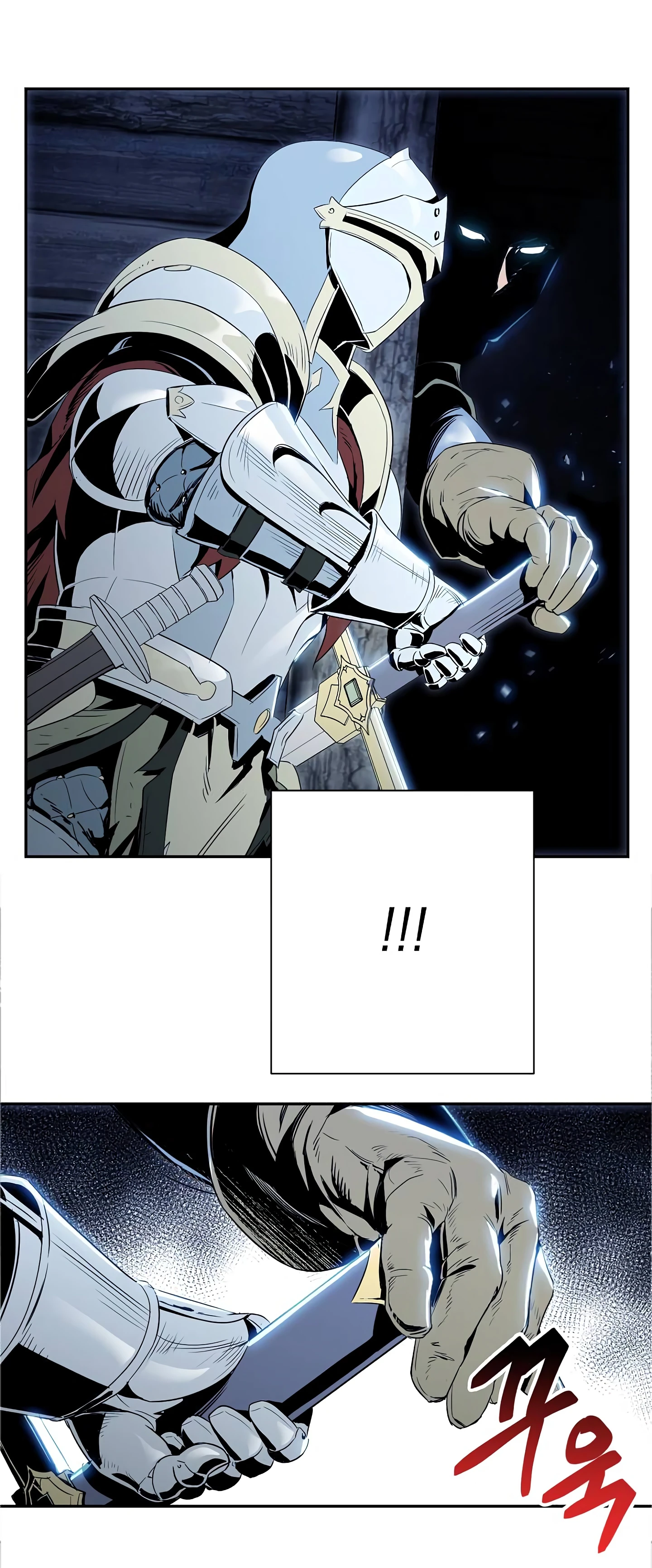 صفحة 26 — Skeleton Soldier Couldn’t Protect the Dungeon الفصل 59