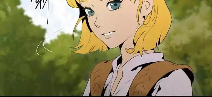 صفحة 28 — Skeleton Soldier Couldn’t Protect the Dungeon الفصل 5