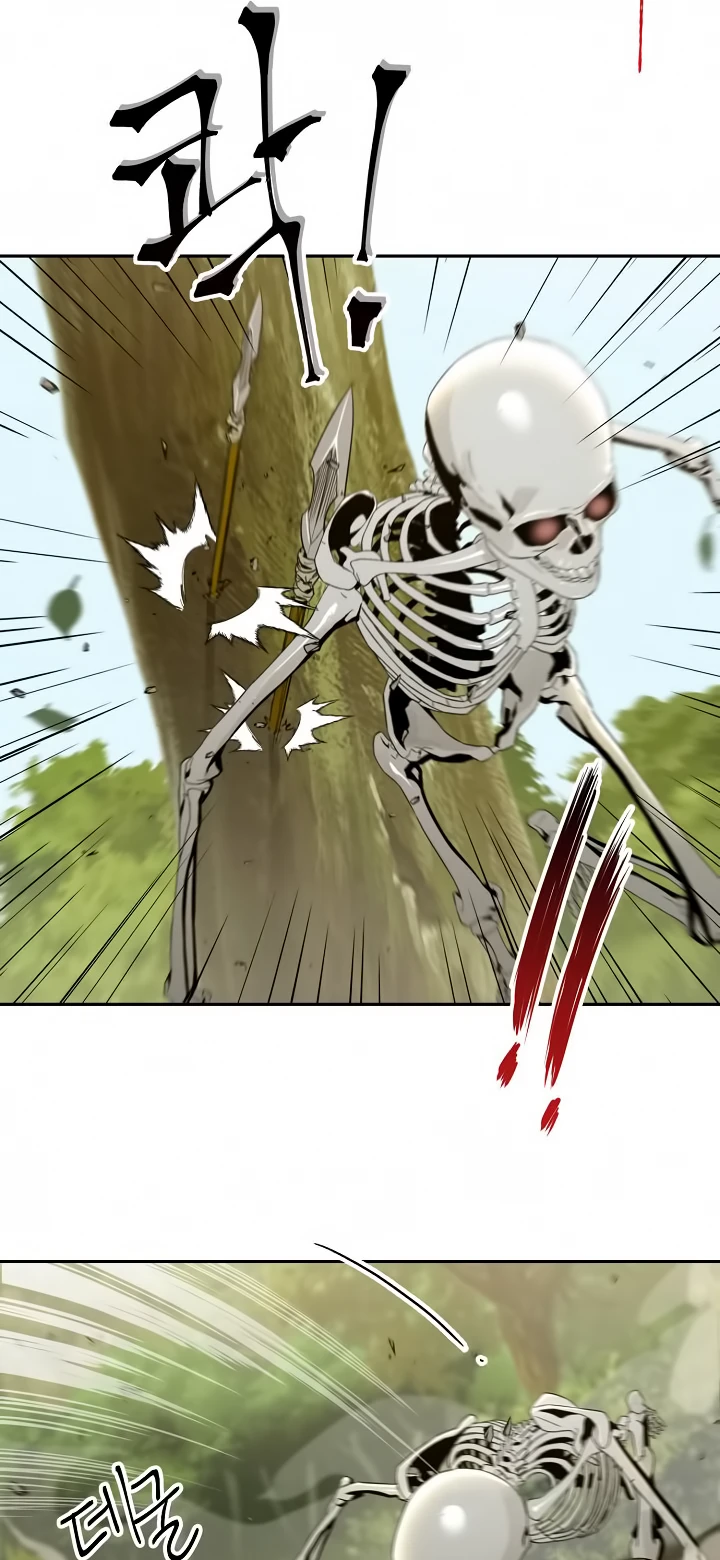 صفحة 4 — Skeleton Soldier Couldn’t Protect the Dungeon الفصل 51