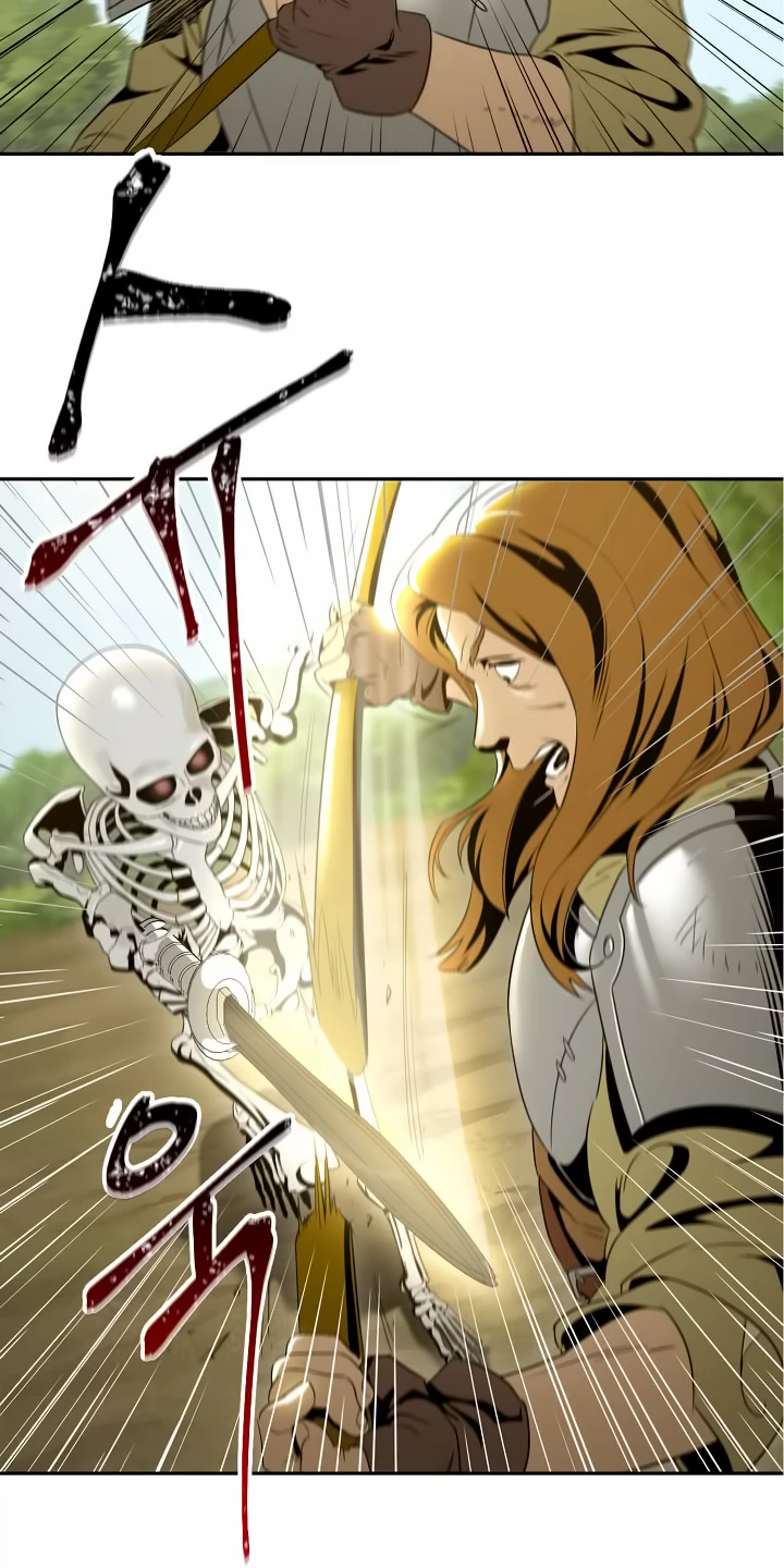 صفحة 12 — Skeleton Soldier Couldn’t Protect the Dungeon الفصل 51