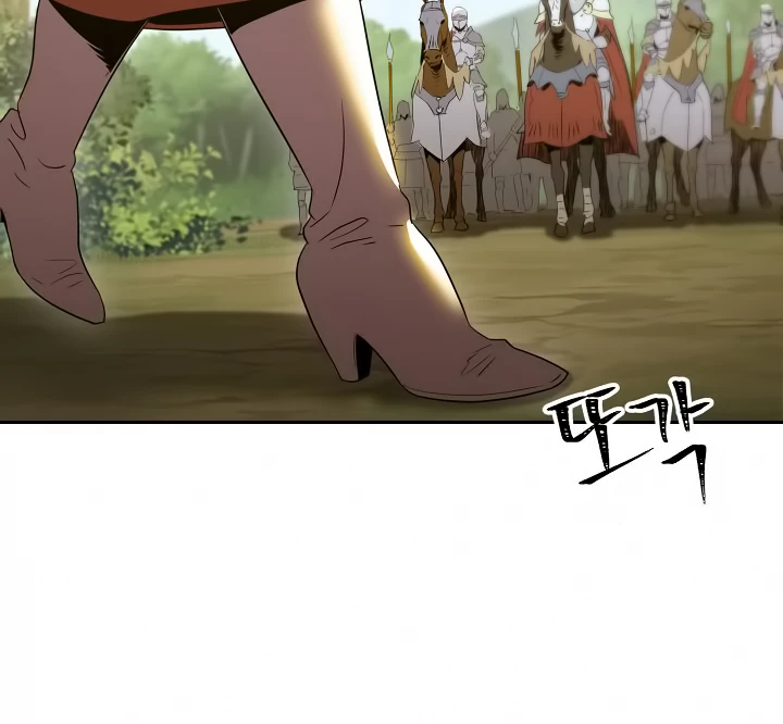 صفحة 37 — Skeleton Soldier Couldn’t Protect the Dungeon الفصل 51