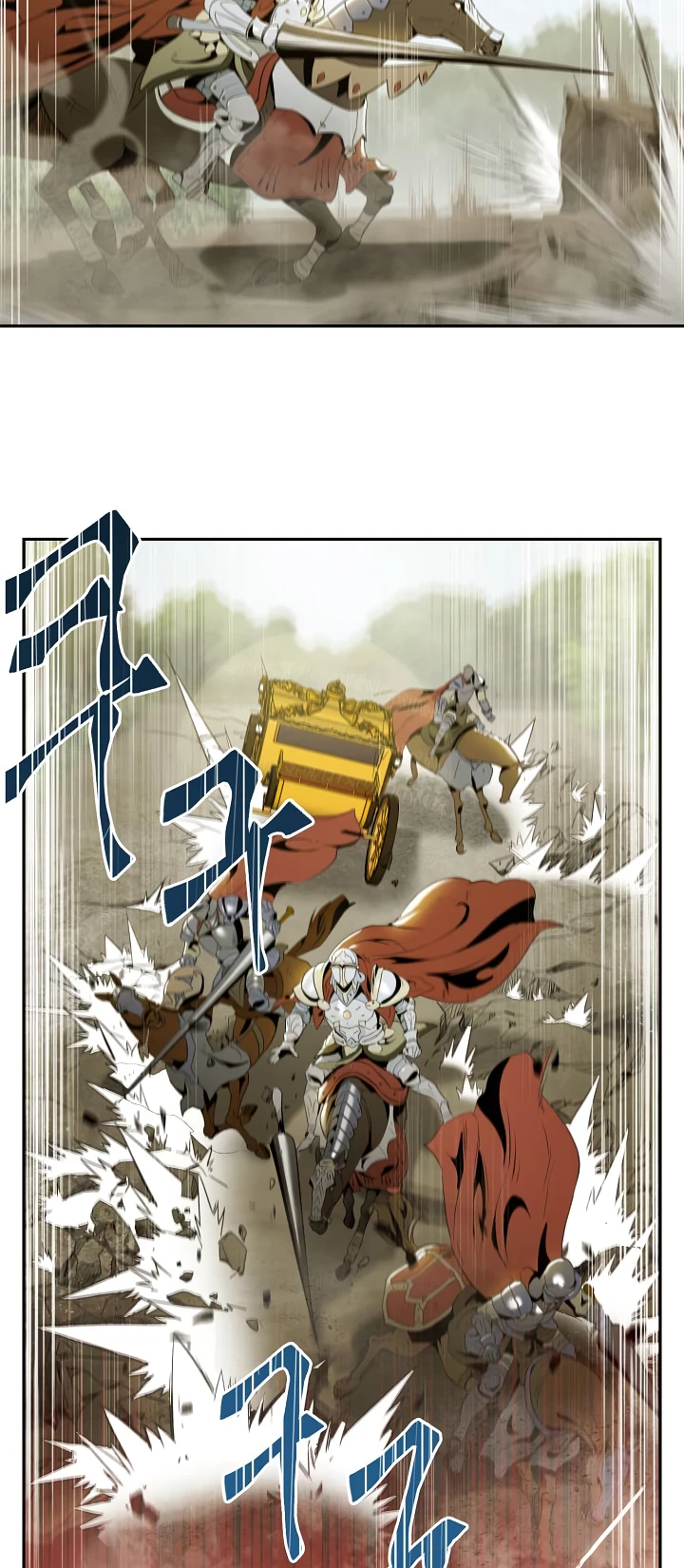 صفحة 16 — Skeleton Soldier Couldn’t Protect the Dungeon الفصل 52