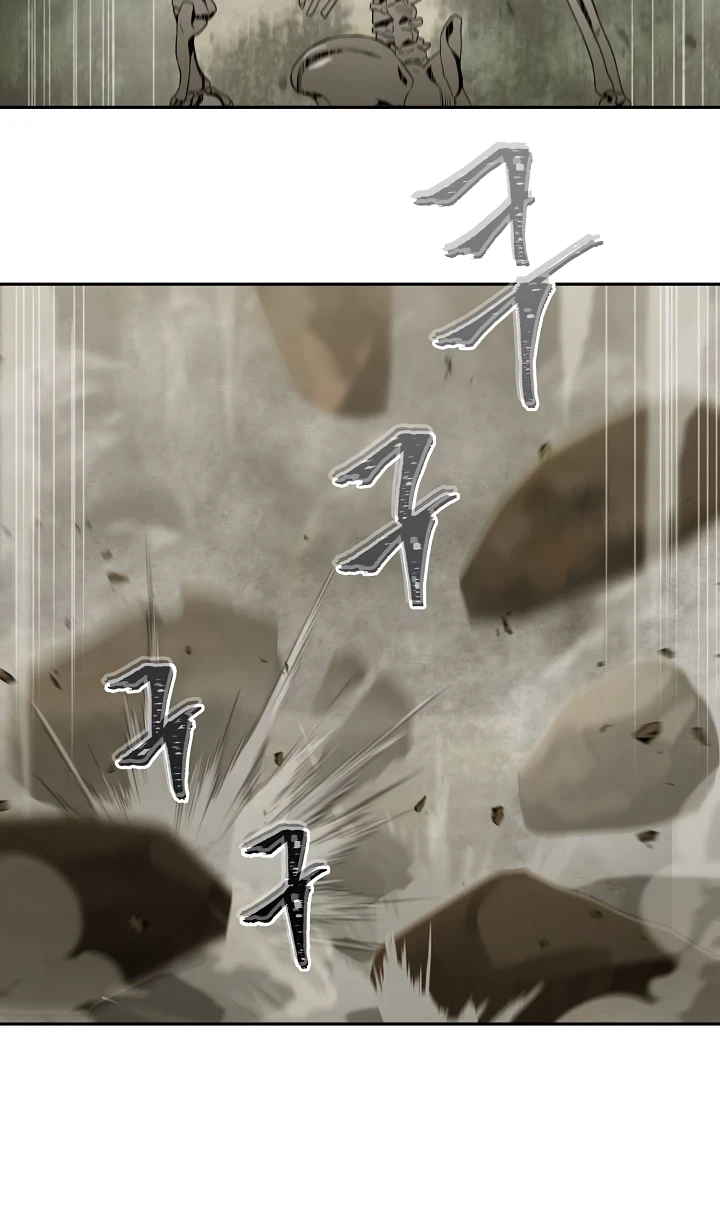 صفحة 18 — Skeleton Soldier Couldn’t Protect the Dungeon الفصل 52