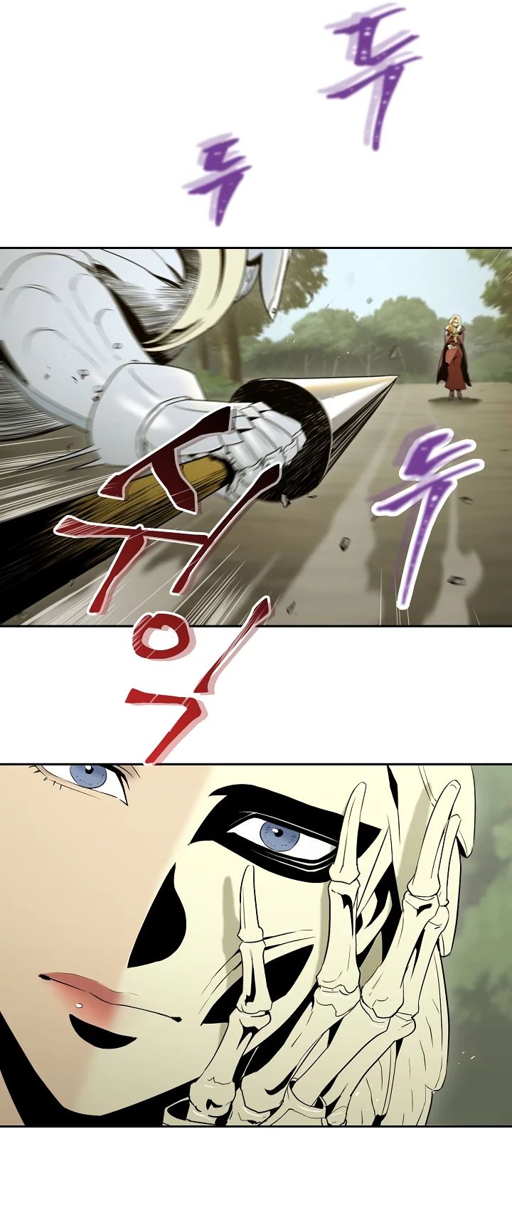 صفحة 13 — Skeleton Soldier Couldn’t Protect the Dungeon الفصل 52