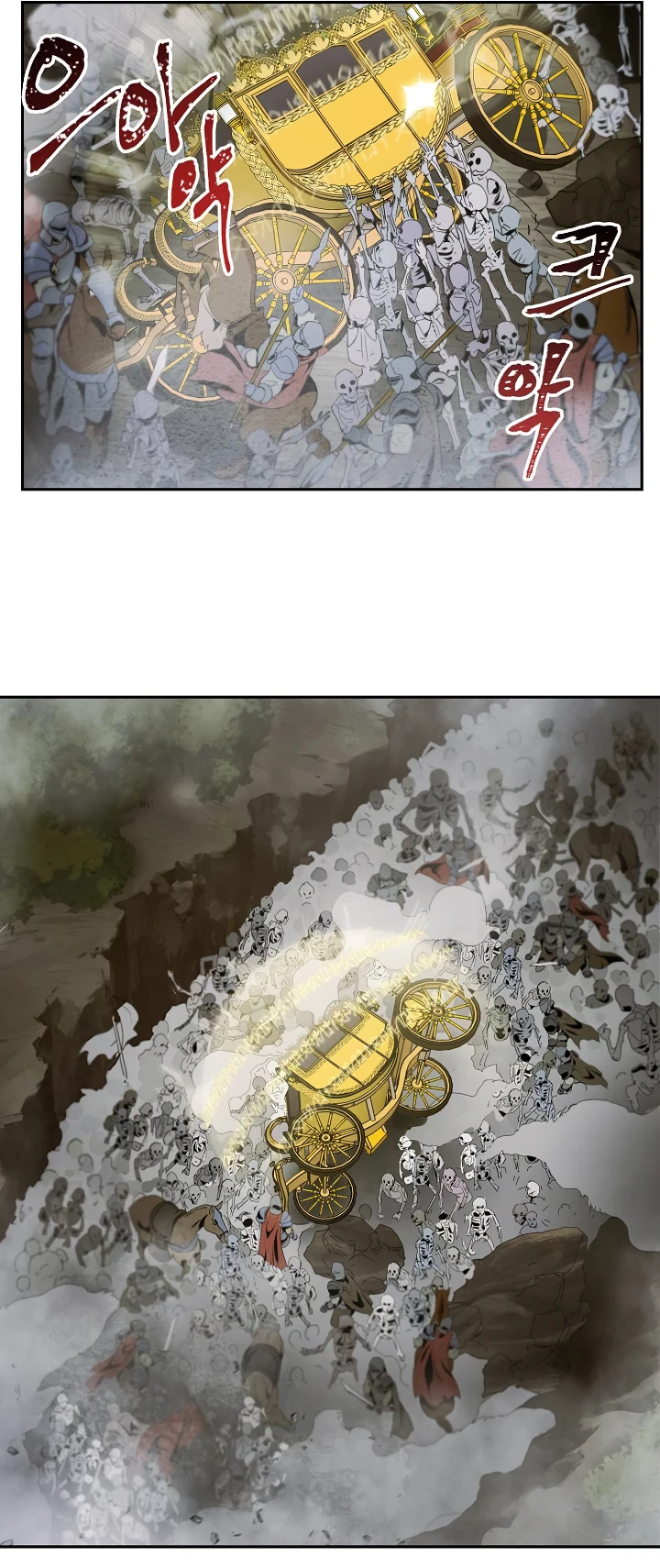 صفحة 28 — Skeleton Soldier Couldn’t Protect the Dungeon الفصل 52