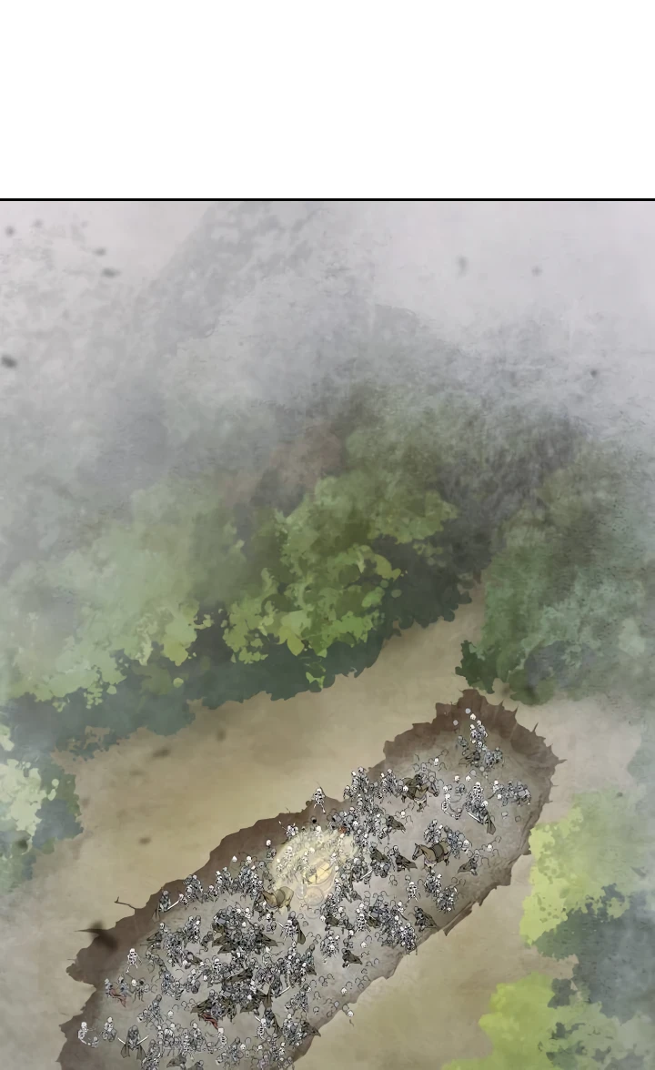 صفحة 29 — Skeleton Soldier Couldn’t Protect the Dungeon الفصل 52