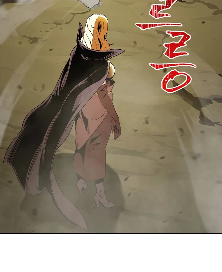 صفحة 20 — Skeleton Soldier Couldn’t Protect the Dungeon الفصل 52