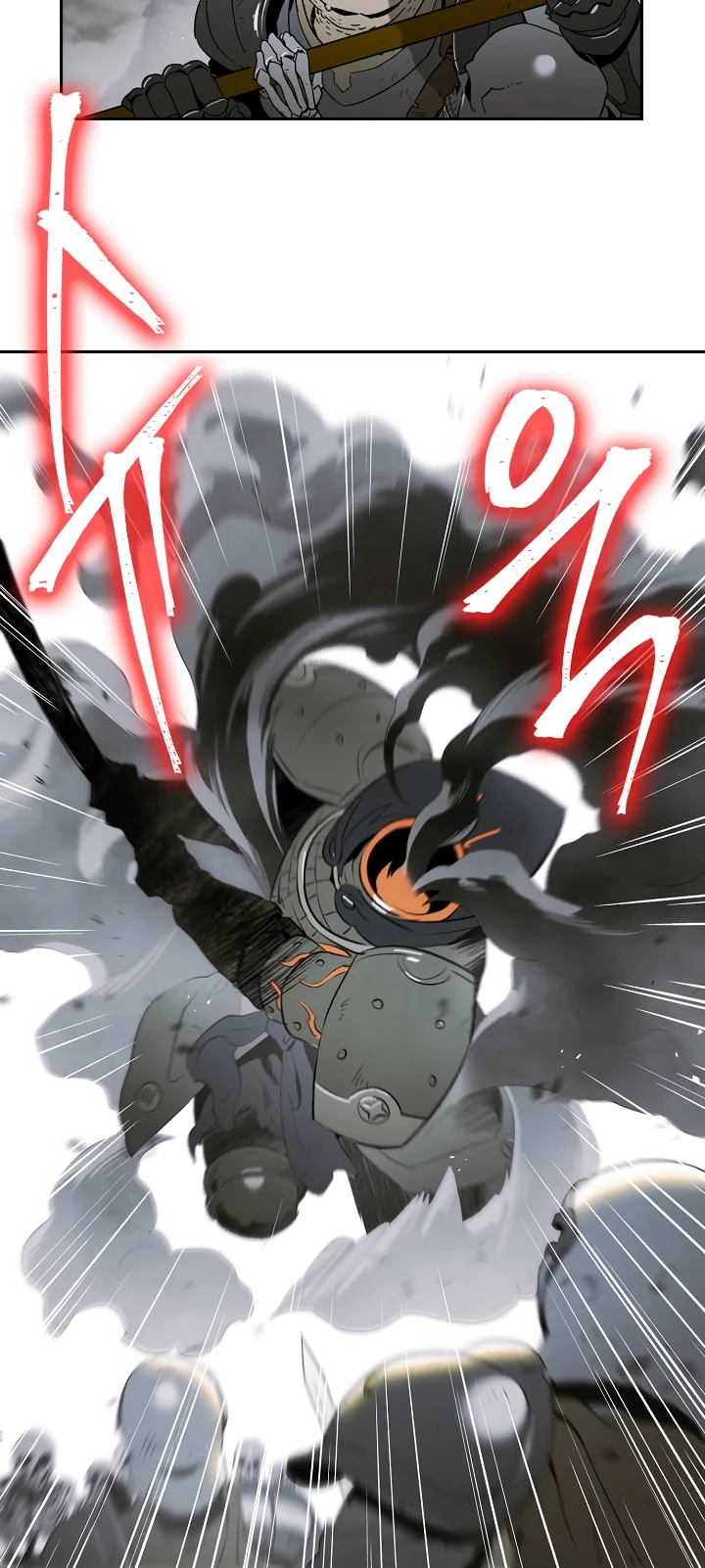 صفحة 39 — Skeleton Soldier Couldn’t Protect the Dungeon الفصل 52