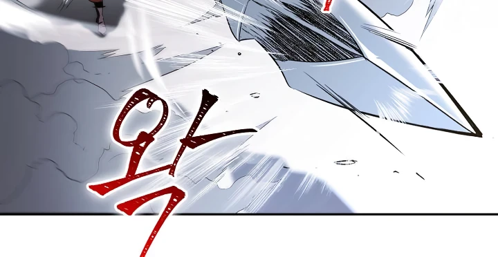 صفحة 49 — Skeleton Soldier Couldn’t Protect the Dungeon الفصل 52