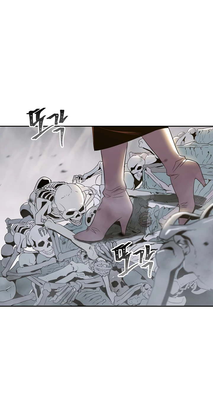 صفحة 43 — Skeleton Soldier Couldn’t Protect the Dungeon الفصل 52