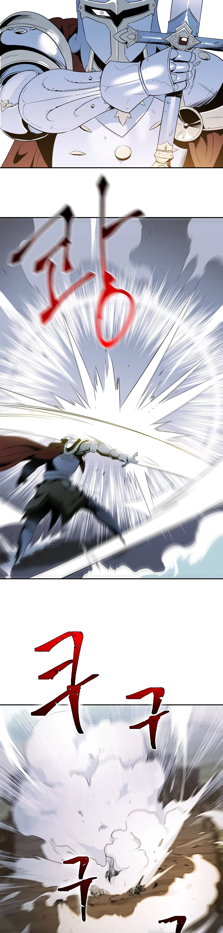 صفحة 52 — Skeleton Soldier Couldn’t Protect the Dungeon الفصل 52