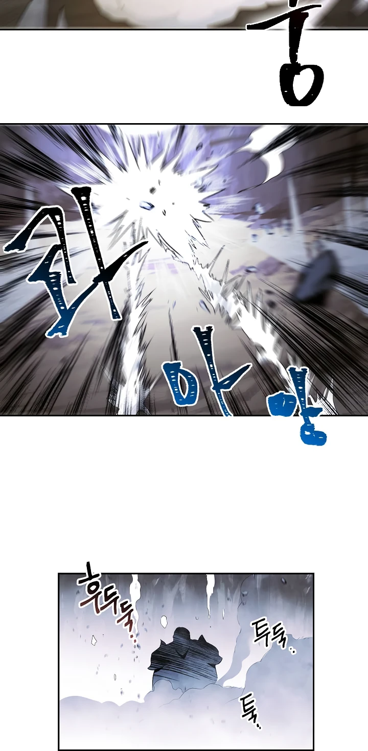 صفحة 53 — Skeleton Soldier Couldn’t Protect the Dungeon الفصل 52