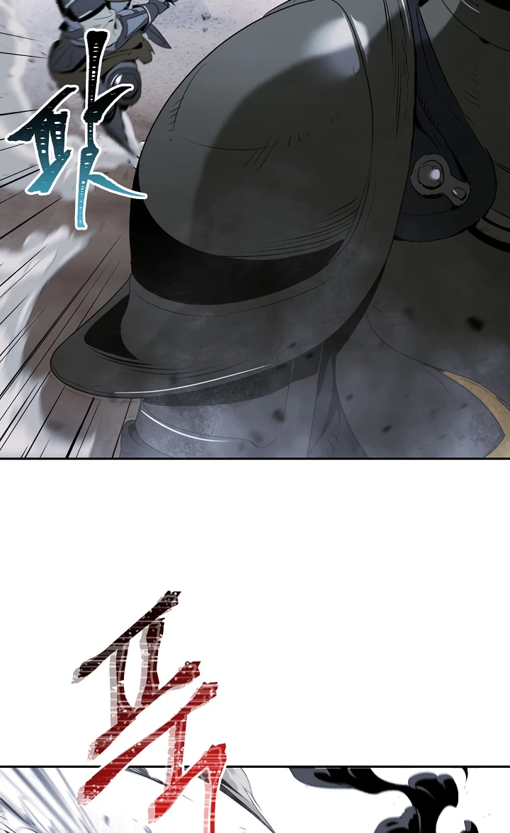 صفحة 19 — Skeleton Soldier Couldn’t Protect the Dungeon الفصل 53