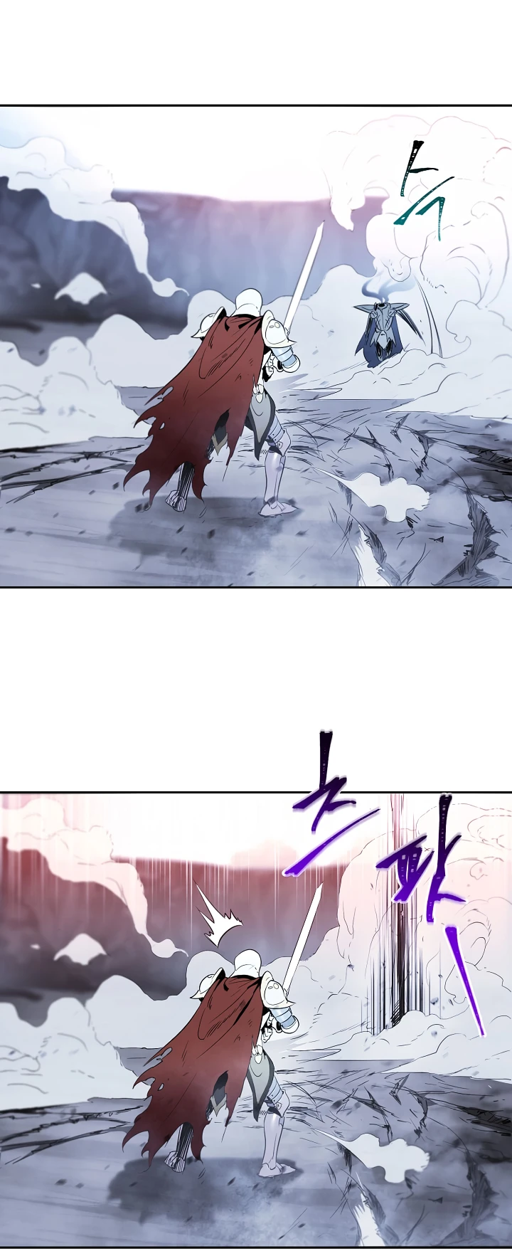 صفحة 26 — Skeleton Soldier Couldn’t Protect the Dungeon الفصل 53