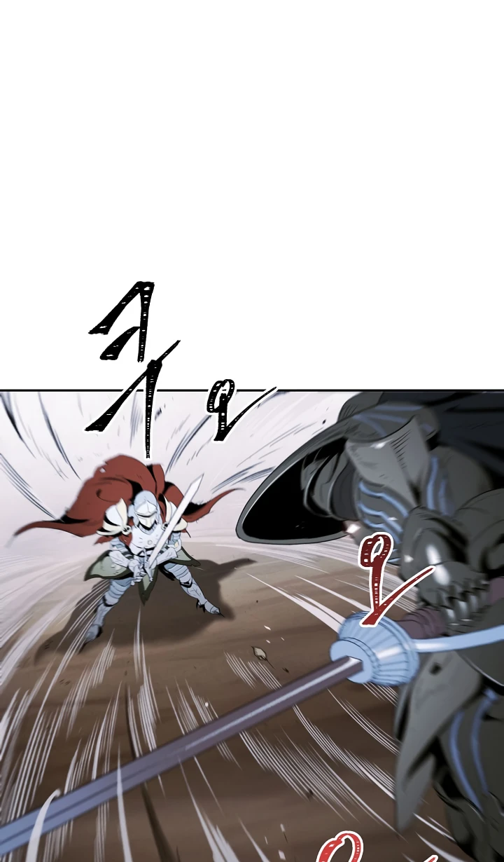 صفحة 27 — Skeleton Soldier Couldn’t Protect the Dungeon الفصل 53