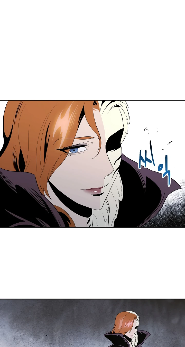 صفحة 43 — Skeleton Soldier Couldn’t Protect the Dungeon الفصل 53