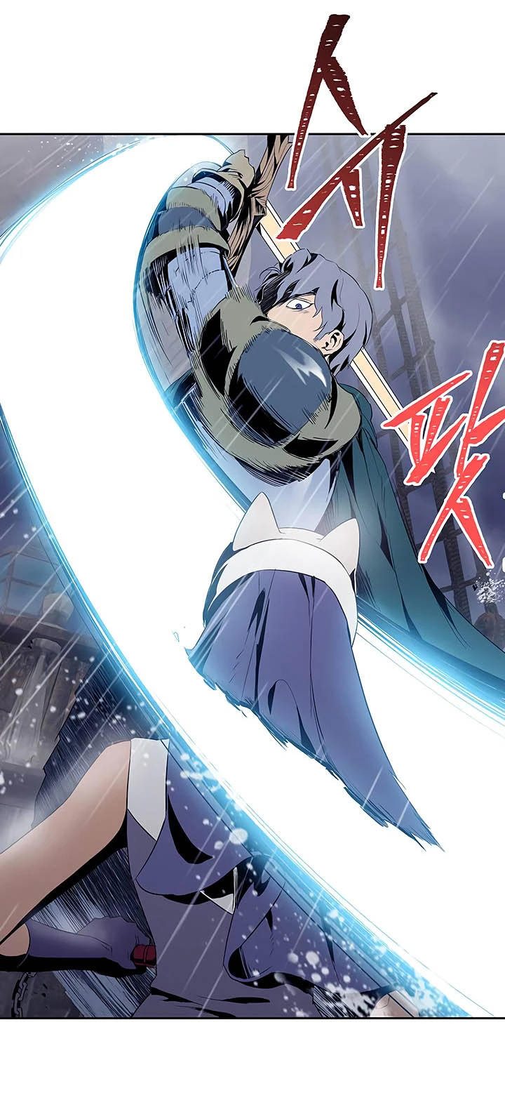 صفحة 8 — Skeleton Soldier Couldn’t Protect the Dungeon الفصل 64