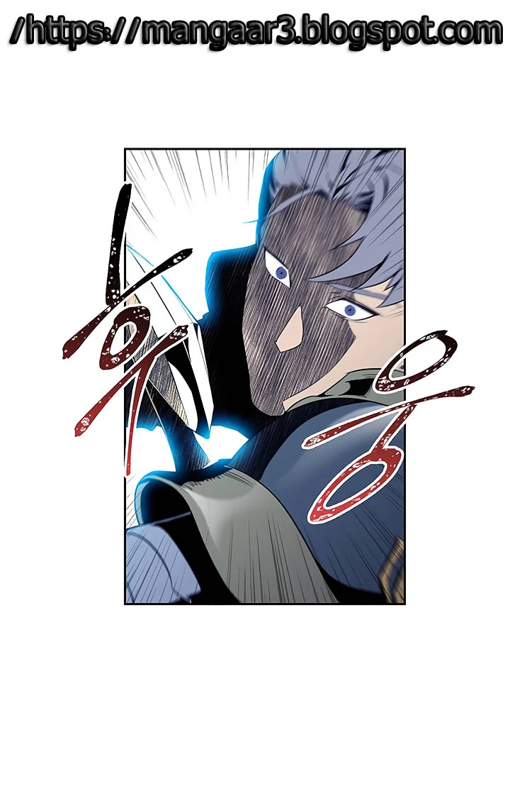 صفحة 2 — Skeleton Soldier Couldn’t Protect the Dungeon الفصل 64